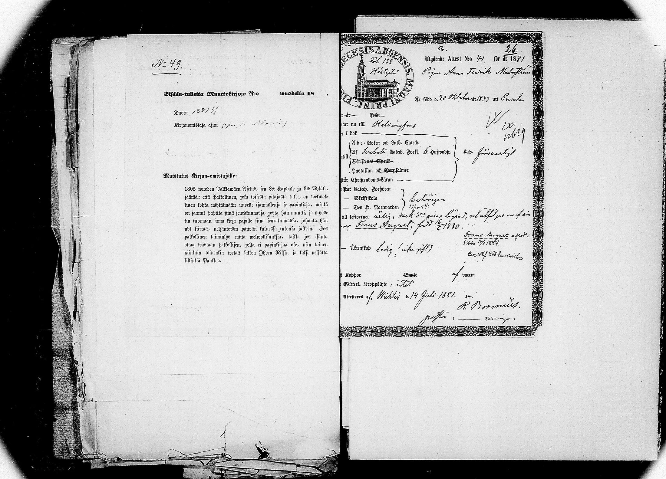 [ ../kirjat/Kirkonkirjat/viaporin_linnoitussrk/muuttokirjoja_1846-1885_os396-397/kuvat/61.jpg ]