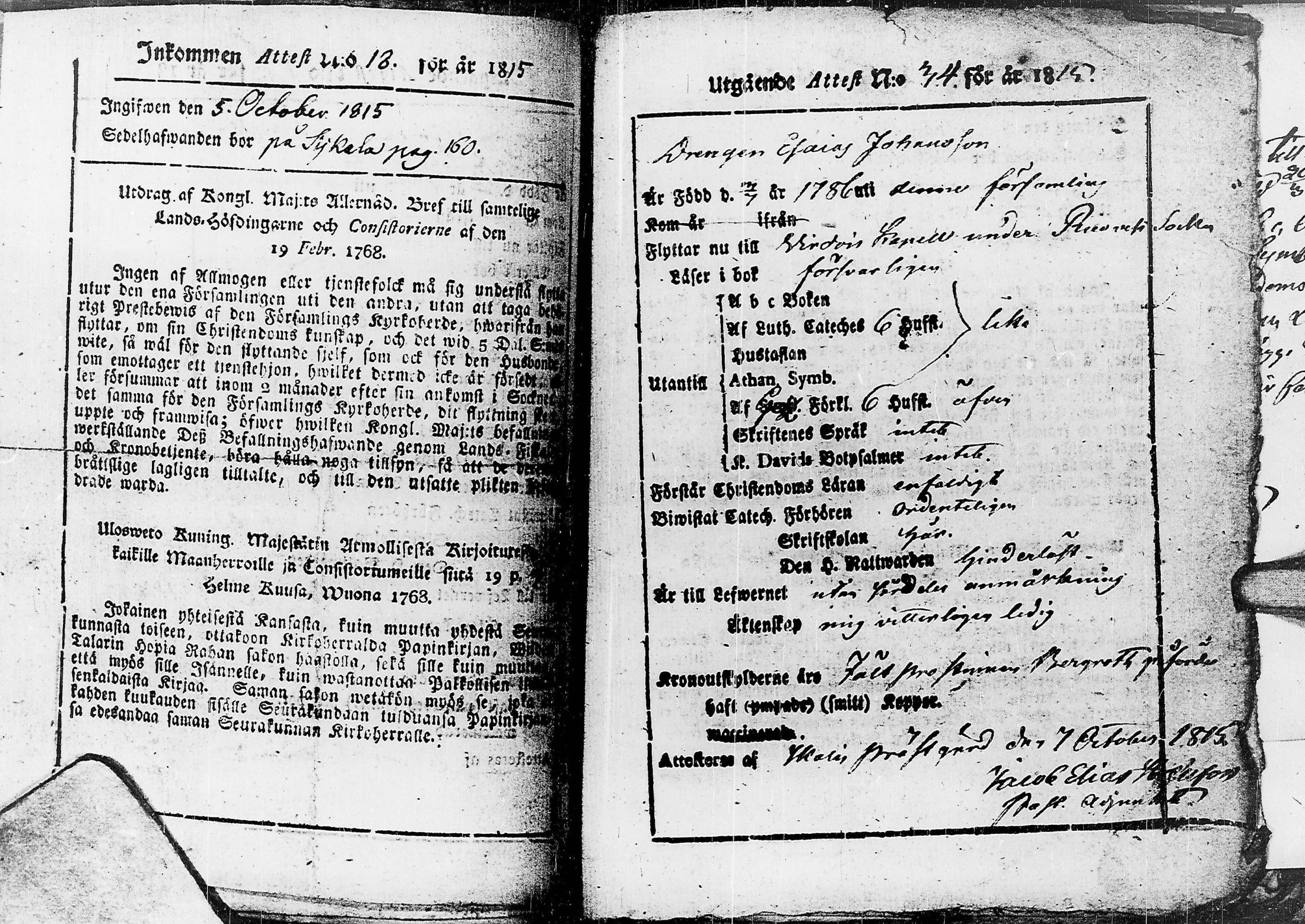 [ ../kirjat/Kirkonkirjat/virrat/muuttokirjoja_1808-1822_uk501/kuvat/156.jpg ]