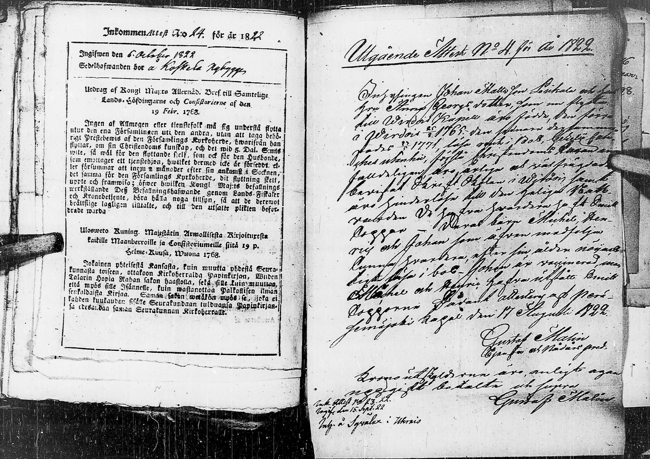 [ ../kirjat/Kirkonkirjat/virrat/muuttokirjoja_1808-1822_uk501/kuvat/373.jpg ]