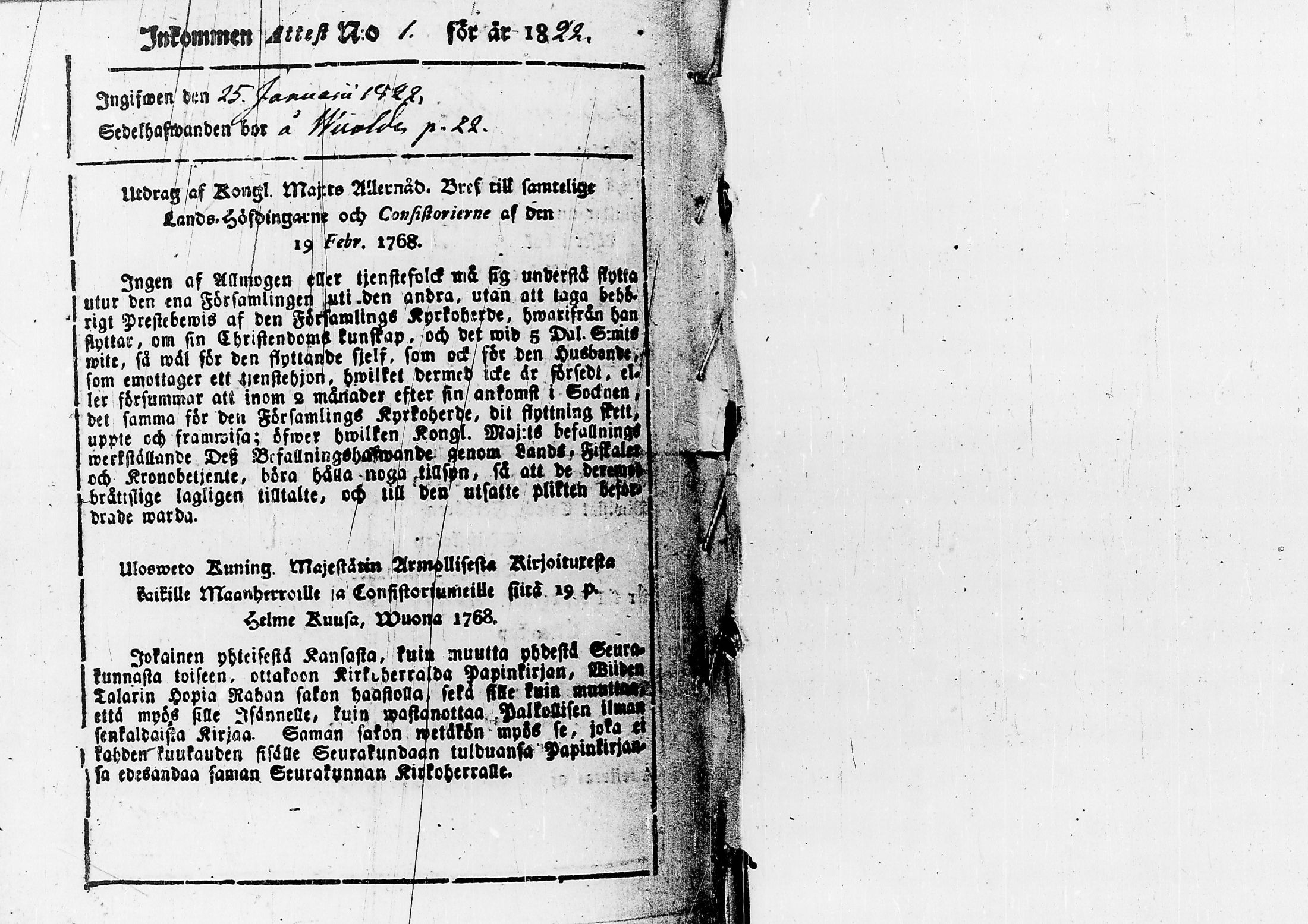 [ ../kirjat/Kirkonkirjat/virrat/muuttokirjoja_1808-1822_uk501/kuvat/397.jpg ]