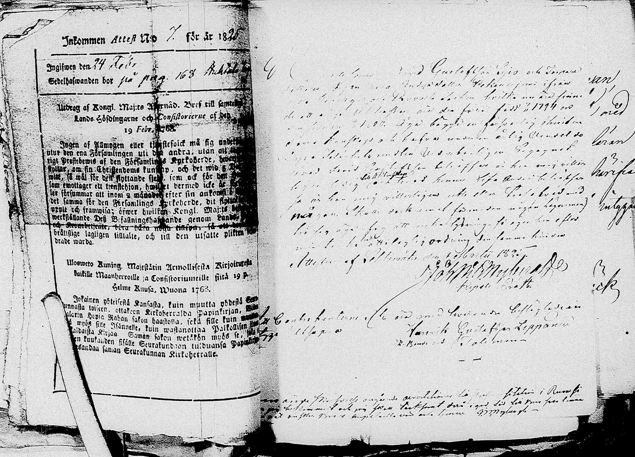[ ../kirjat/Kirkonkirjat/virrat/muuttokirjoja_1823-1835_uk501-502/kuvat/83.jpg ]