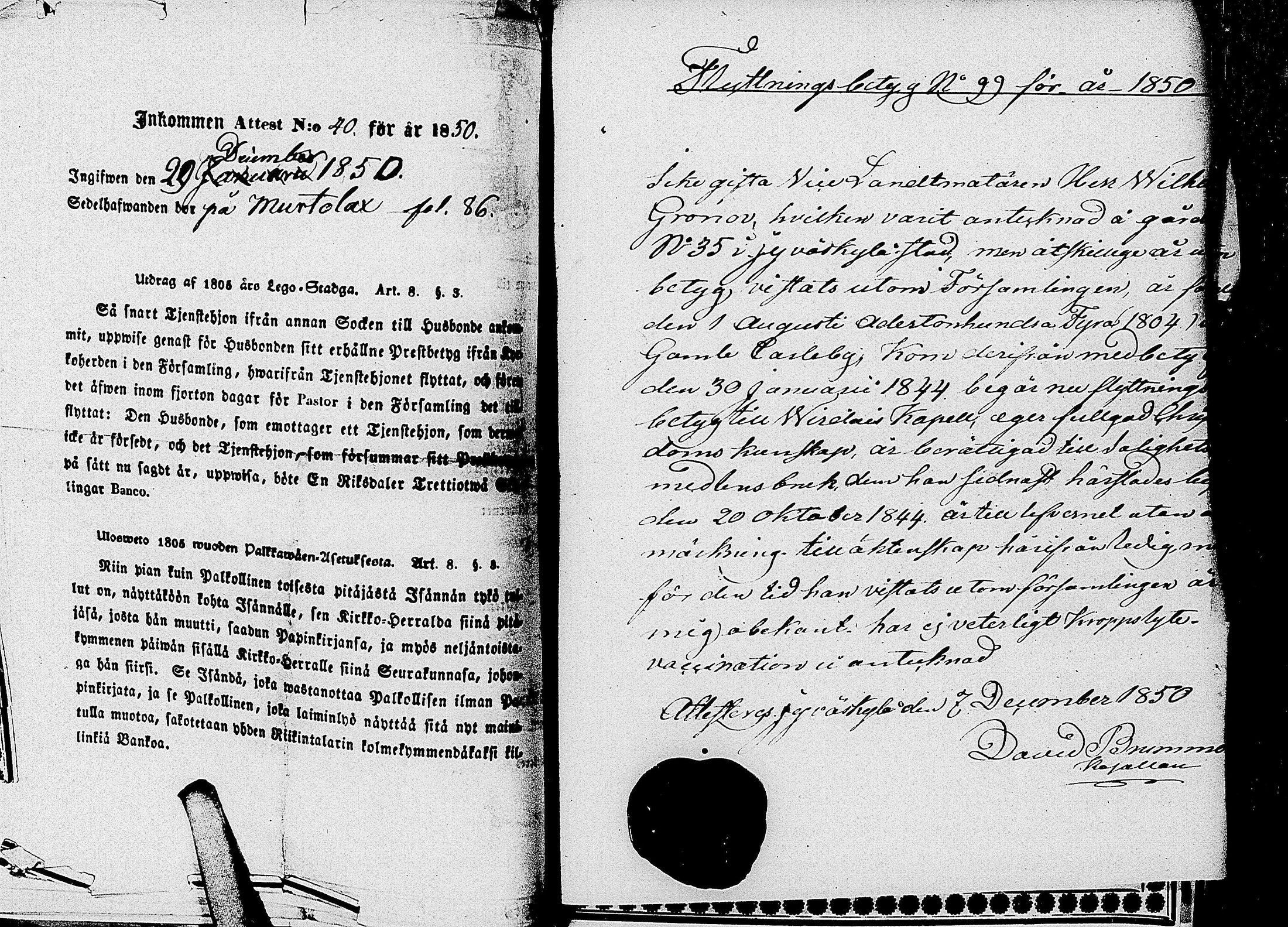 [ ../kirjat/Kirkonkirjat/virrat/muuttokirjoja_1847-1859_uk502/kuvat/134.jpg ]