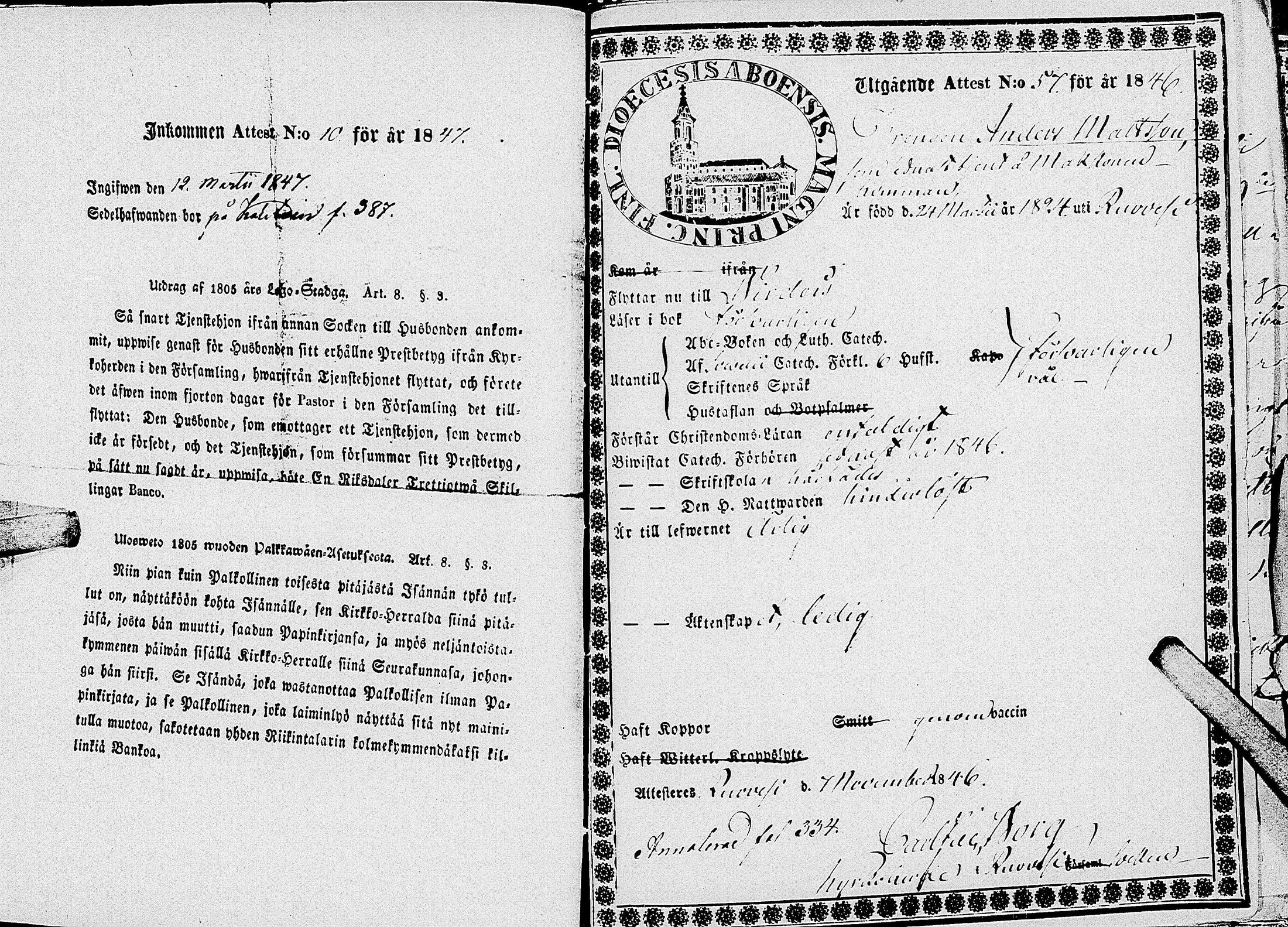 [ ../kirjat/Kirkonkirjat/virrat/muuttokirjoja_1847-1859_uk502/kuvat/15.jpg ]