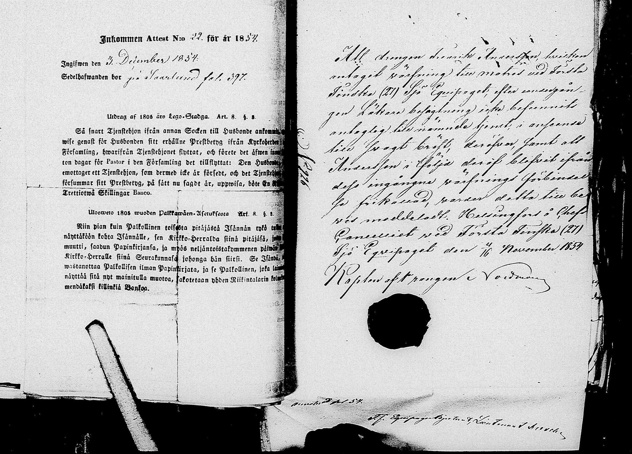 [ ../kirjat/Kirkonkirjat/virrat/muuttokirjoja_1847-1859_uk502/kuvat/253.jpg ]