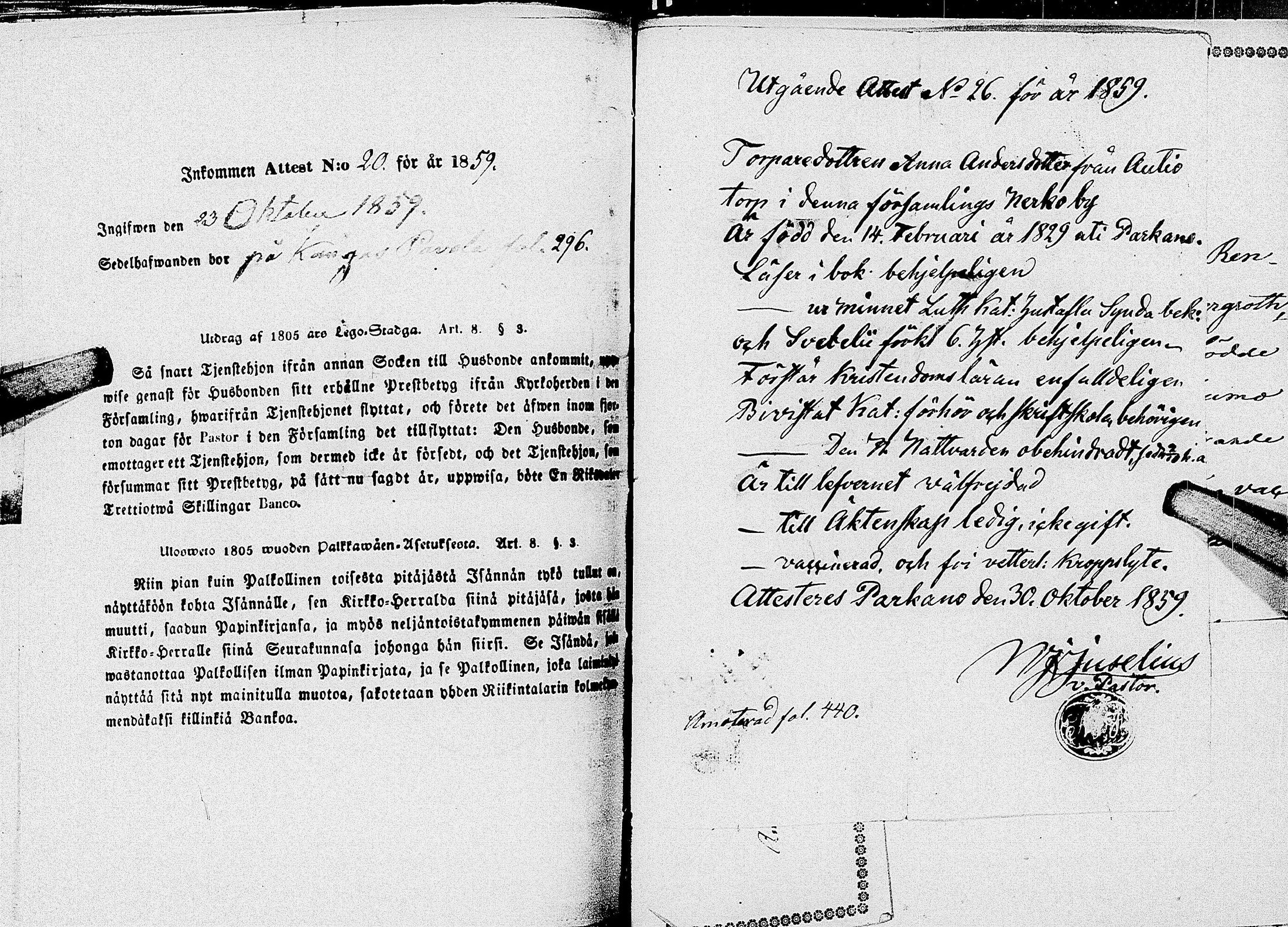 [ ../kirjat/Kirkonkirjat/virrat/muuttokirjoja_1847-1859_uk502/kuvat/412.jpg ]