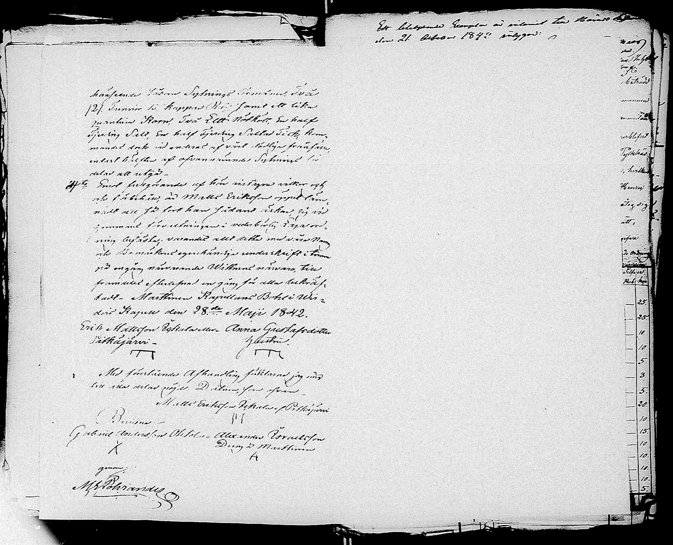 [ ../kirjat/Kirkonkirjat/virrat/perukirjoja_1832-1860_uk503/kuvat/109.jpg ]