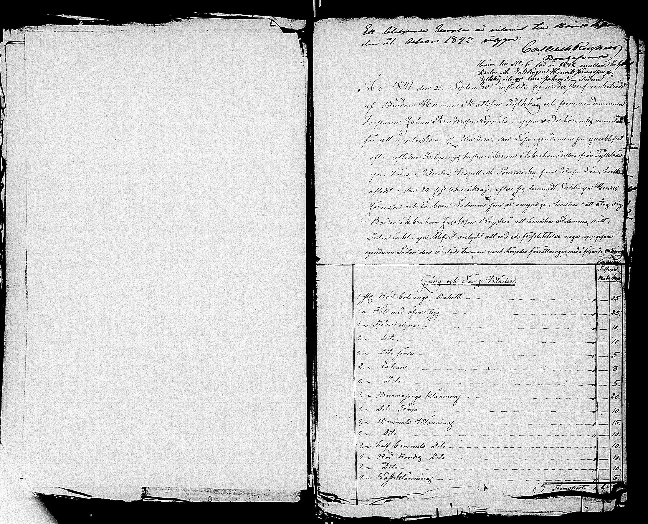 [ ../kirjat/Kirkonkirjat/virrat/perukirjoja_1832-1860_uk503/kuvat/110.jpg ]