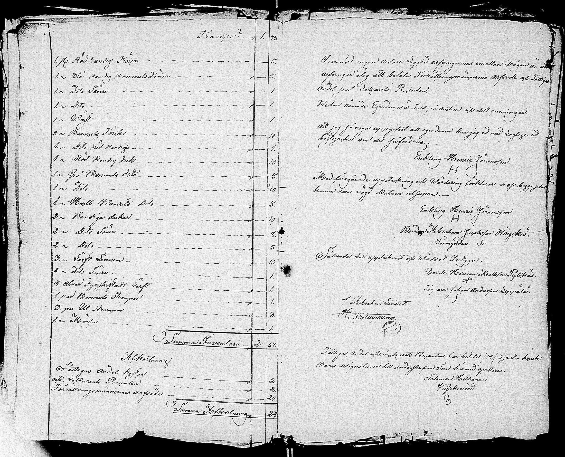 [ ../kirjat/Kirkonkirjat/virrat/perukirjoja_1832-1860_uk503/kuvat/111.jpg ]