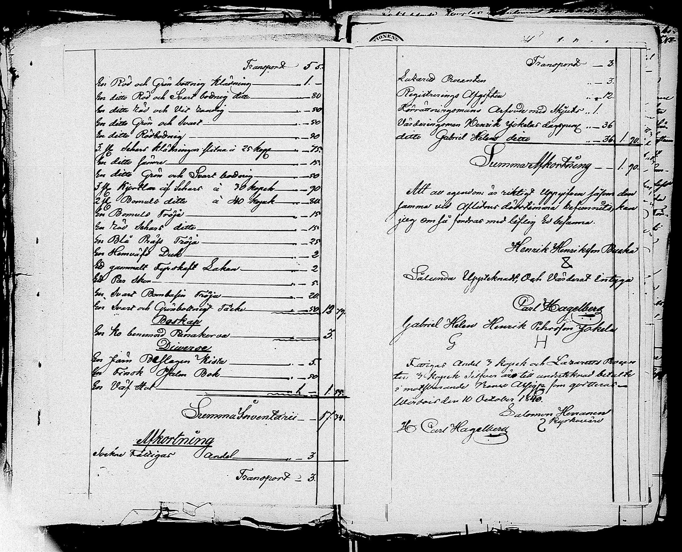 [ ../kirjat/Kirkonkirjat/virrat/perukirjoja_1832-1860_uk503/kuvat/113.jpg ]