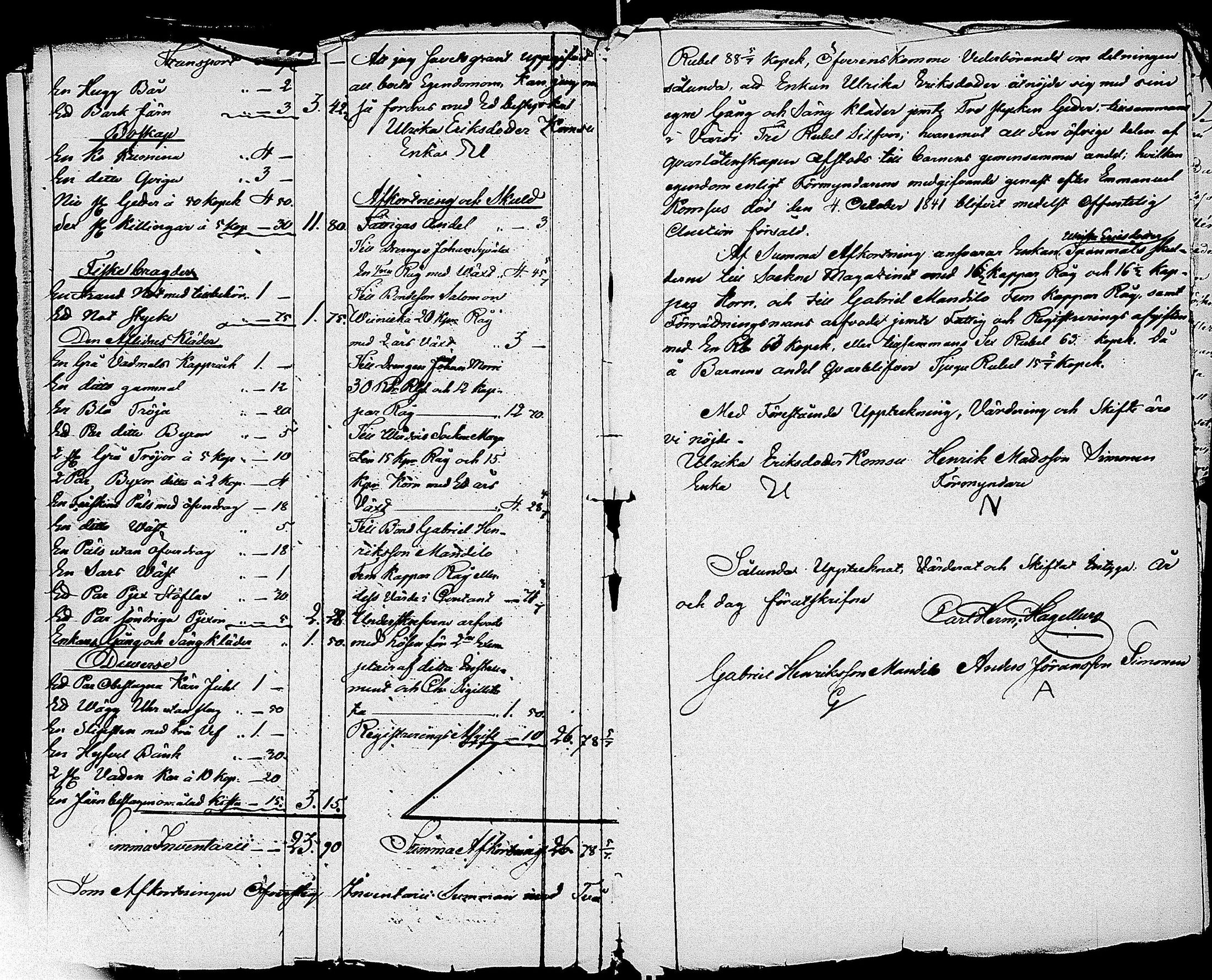 [ ../kirjat/Kirkonkirjat/virrat/perukirjoja_1832-1860_uk503/kuvat/137.jpg ]