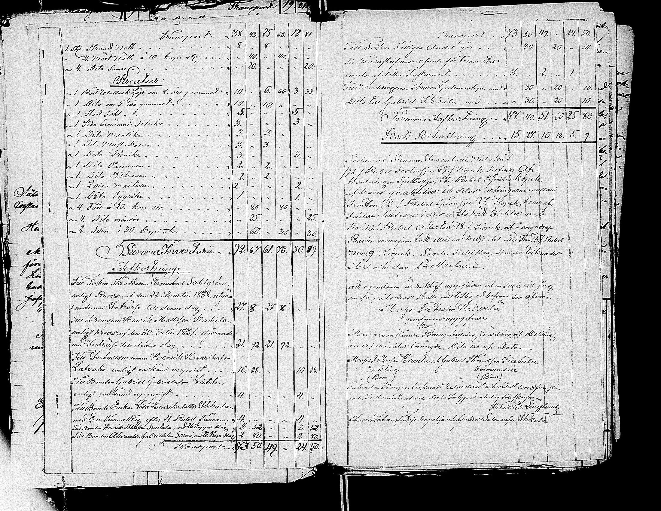 [ ../kirjat/Kirkonkirjat/virrat/perukirjoja_1832-1860_uk503/kuvat/155.jpg ]