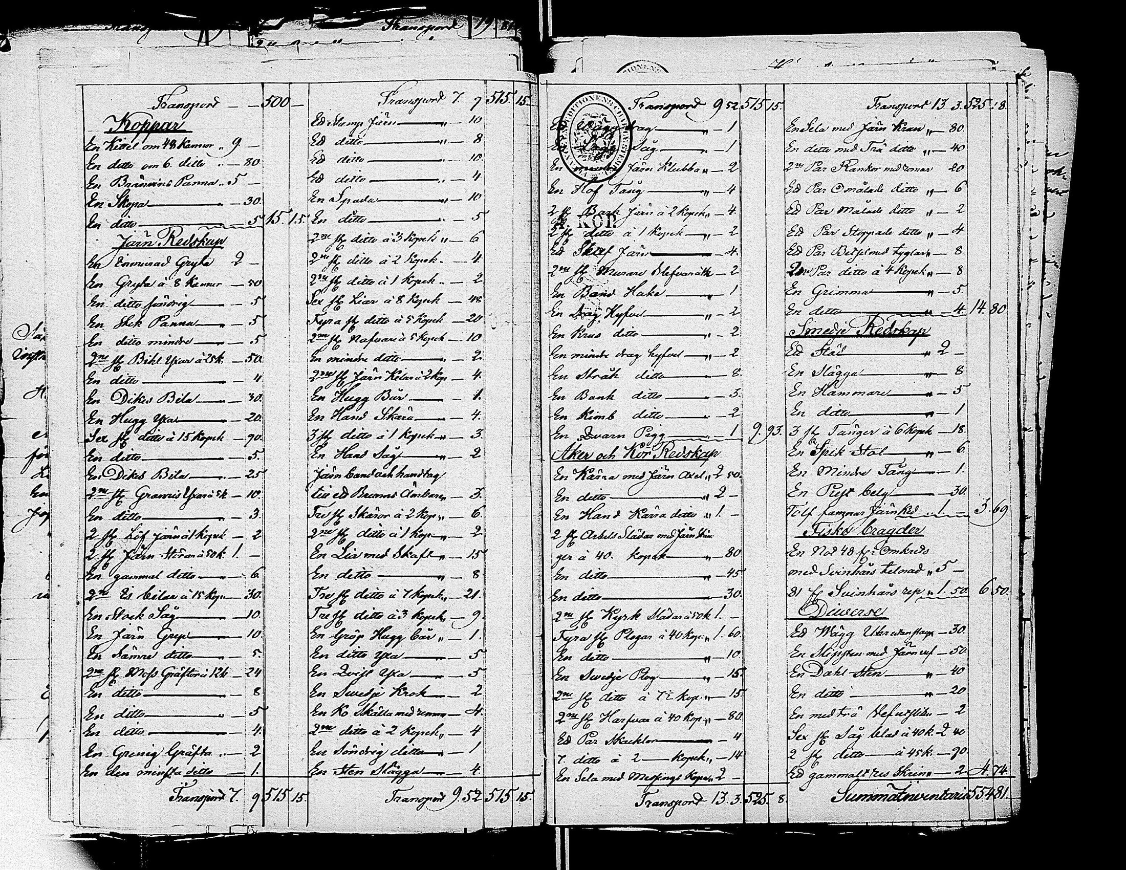 [ ../kirjat/Kirkonkirjat/virrat/perukirjoja_1832-1860_uk503/kuvat/157.jpg ]