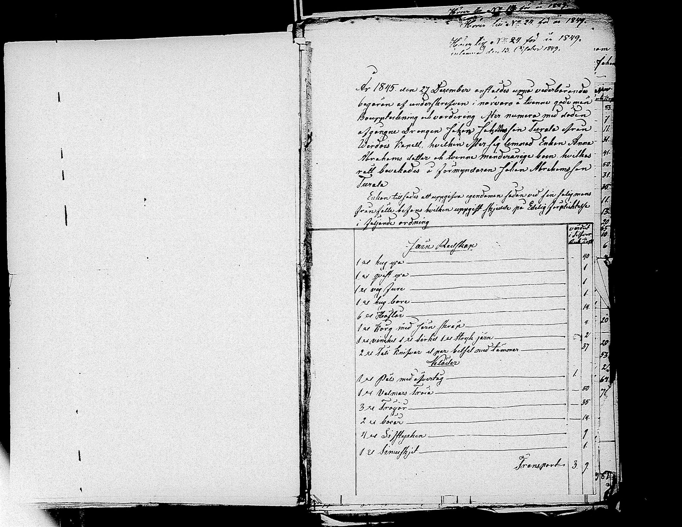 [ ../kirjat/Kirkonkirjat/virrat/perukirjoja_1832-1860_uk503/kuvat/212.jpg ]