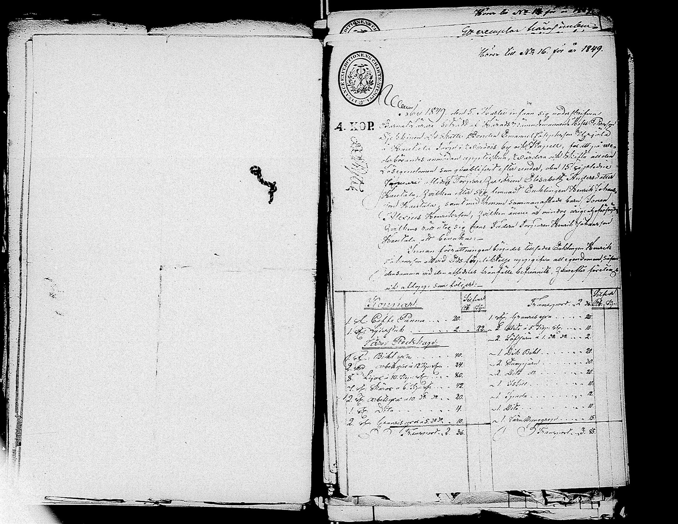 [ ../kirjat/Kirkonkirjat/virrat/perukirjoja_1832-1860_uk503/kuvat/231.jpg ]