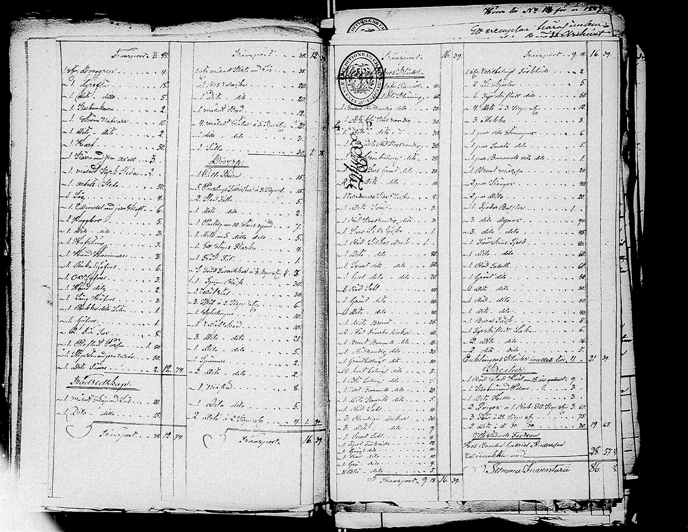 [ ../kirjat/Kirkonkirjat/virrat/perukirjoja_1832-1860_uk503/kuvat/232.jpg ]