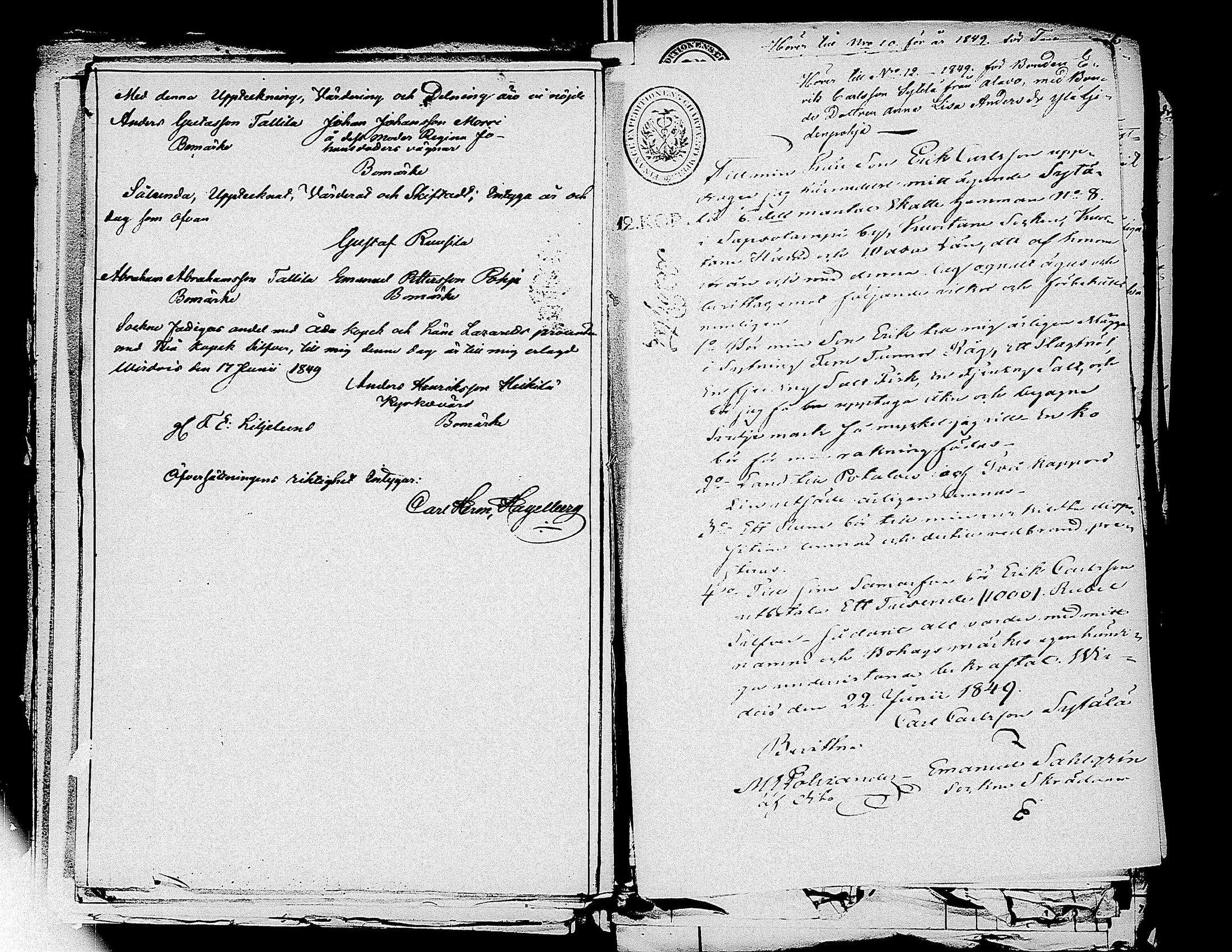 [ ../kirjat/Kirkonkirjat/virrat/perukirjoja_1832-1860_uk503/kuvat/240.jpg ]