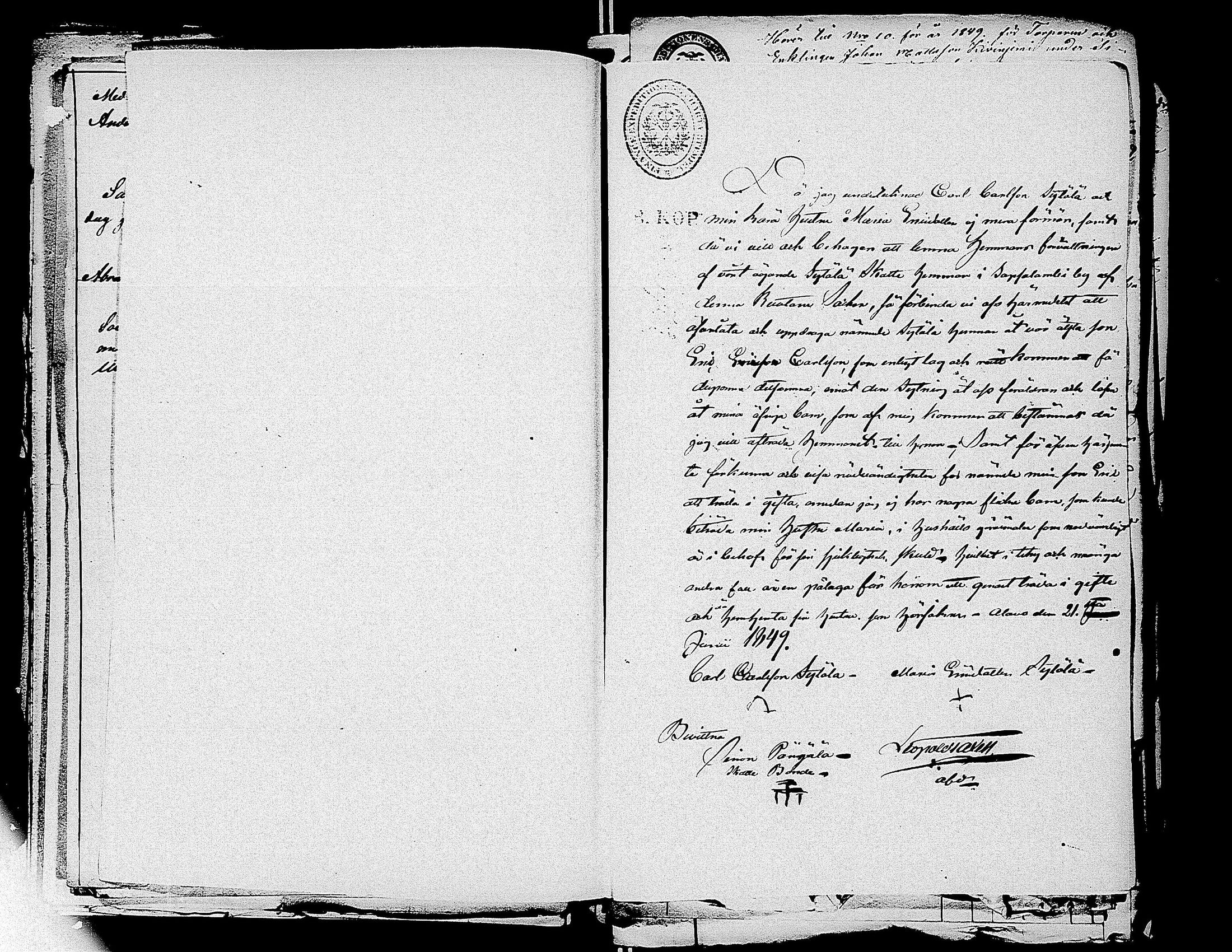 [ ../kirjat/Kirkonkirjat/virrat/perukirjoja_1832-1860_uk503/kuvat/241.jpg ]