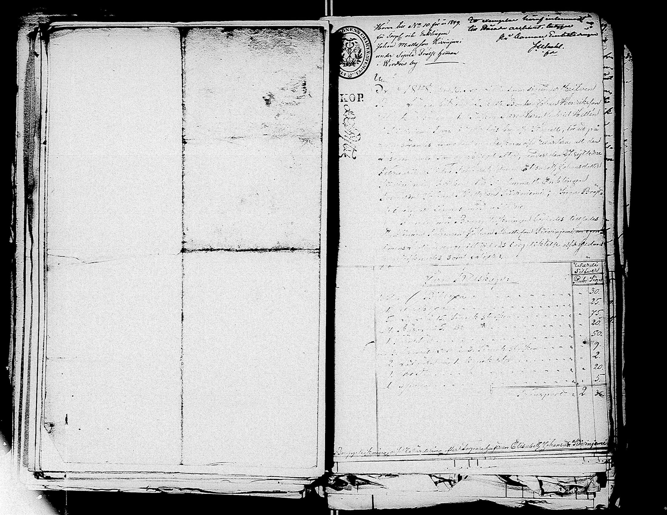 [ ../kirjat/Kirkonkirjat/virrat/perukirjoja_1832-1860_uk503/kuvat/244.jpg ]