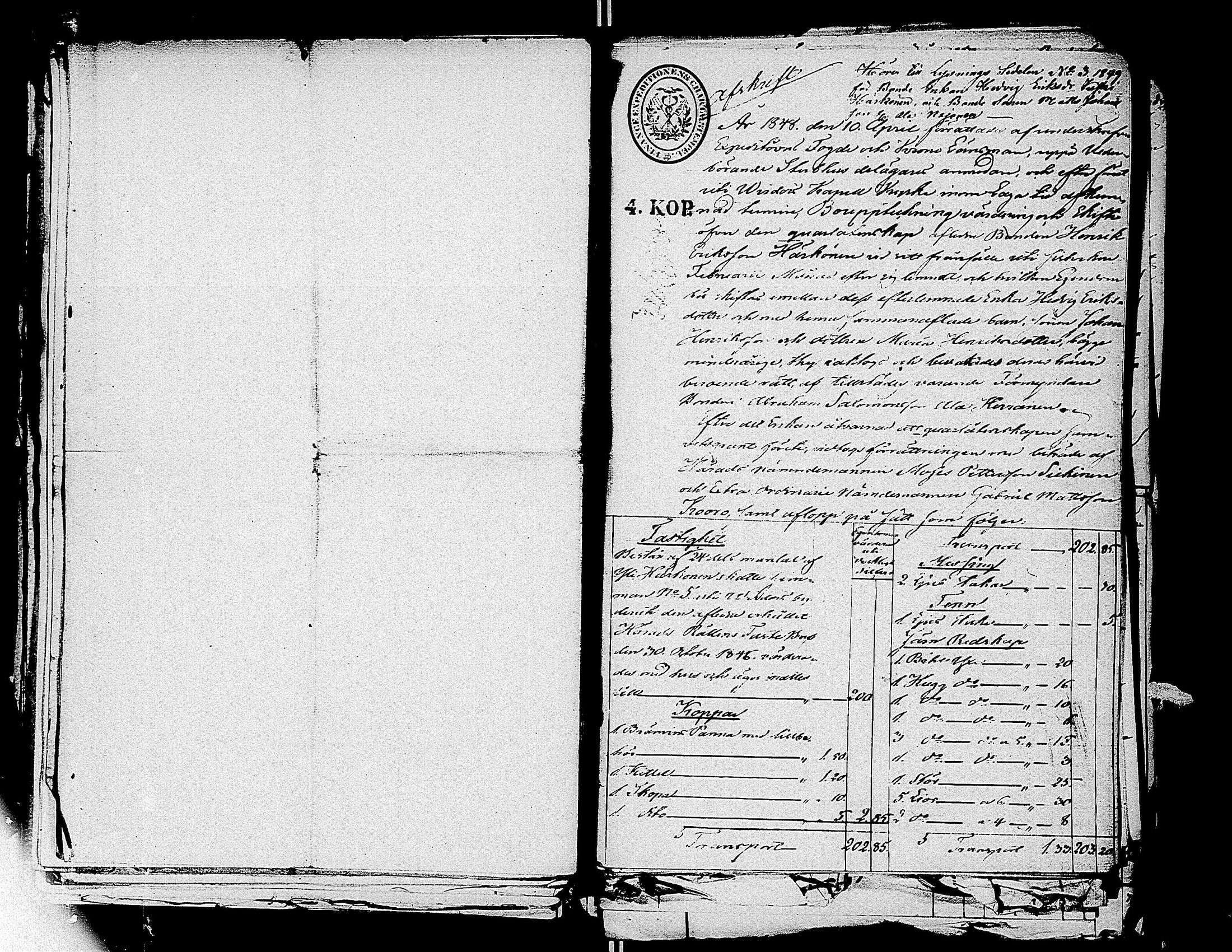 [ ../kirjat/Kirkonkirjat/virrat/perukirjoja_1832-1860_uk503/kuvat/247.jpg ]