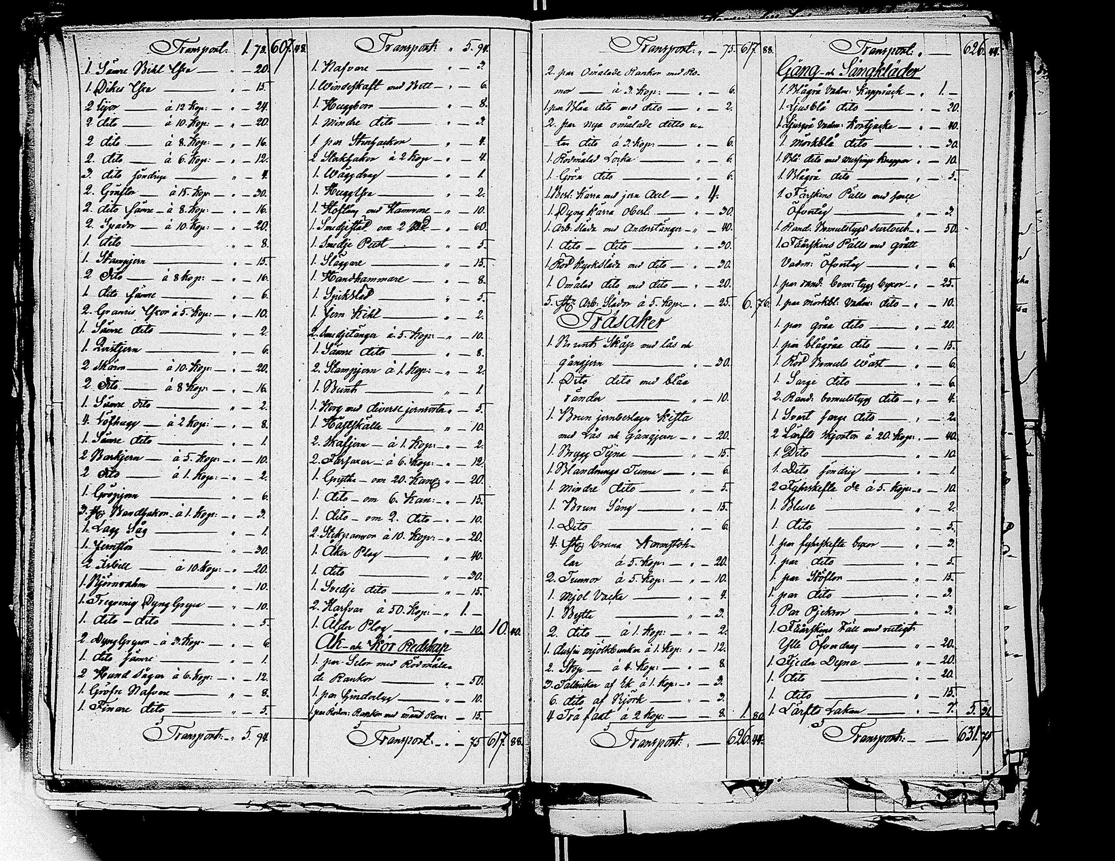 [ ../kirjat/Kirkonkirjat/virrat/perukirjoja_1832-1860_uk503/kuvat/252.jpg ]