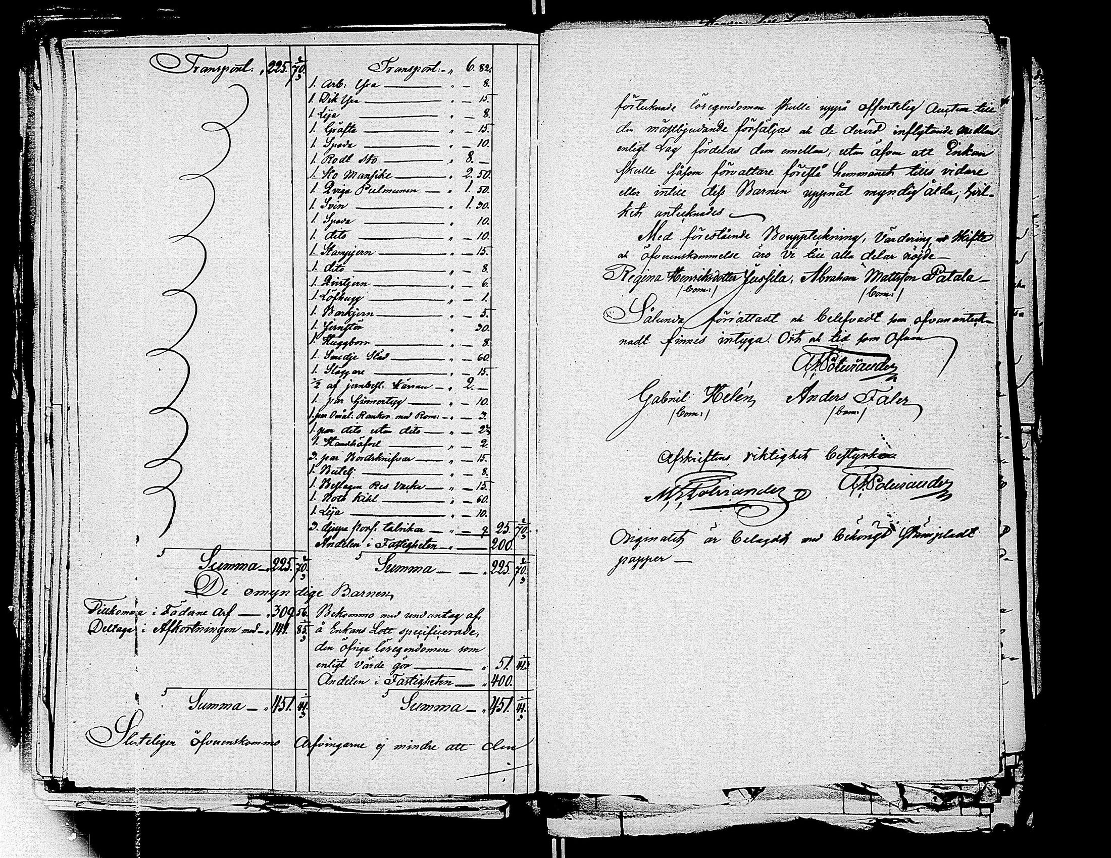 [ ../kirjat/Kirkonkirjat/virrat/perukirjoja_1832-1860_uk503/kuvat/254.jpg ]