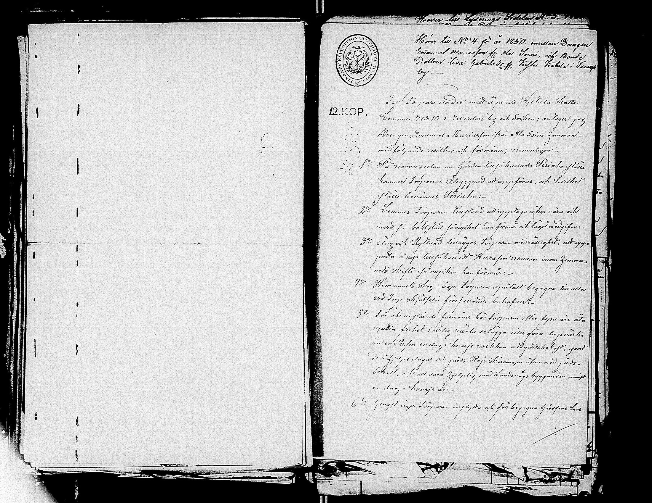 [ ../kirjat/Kirkonkirjat/virrat/perukirjoja_1832-1860_uk503/kuvat/259.jpg ]