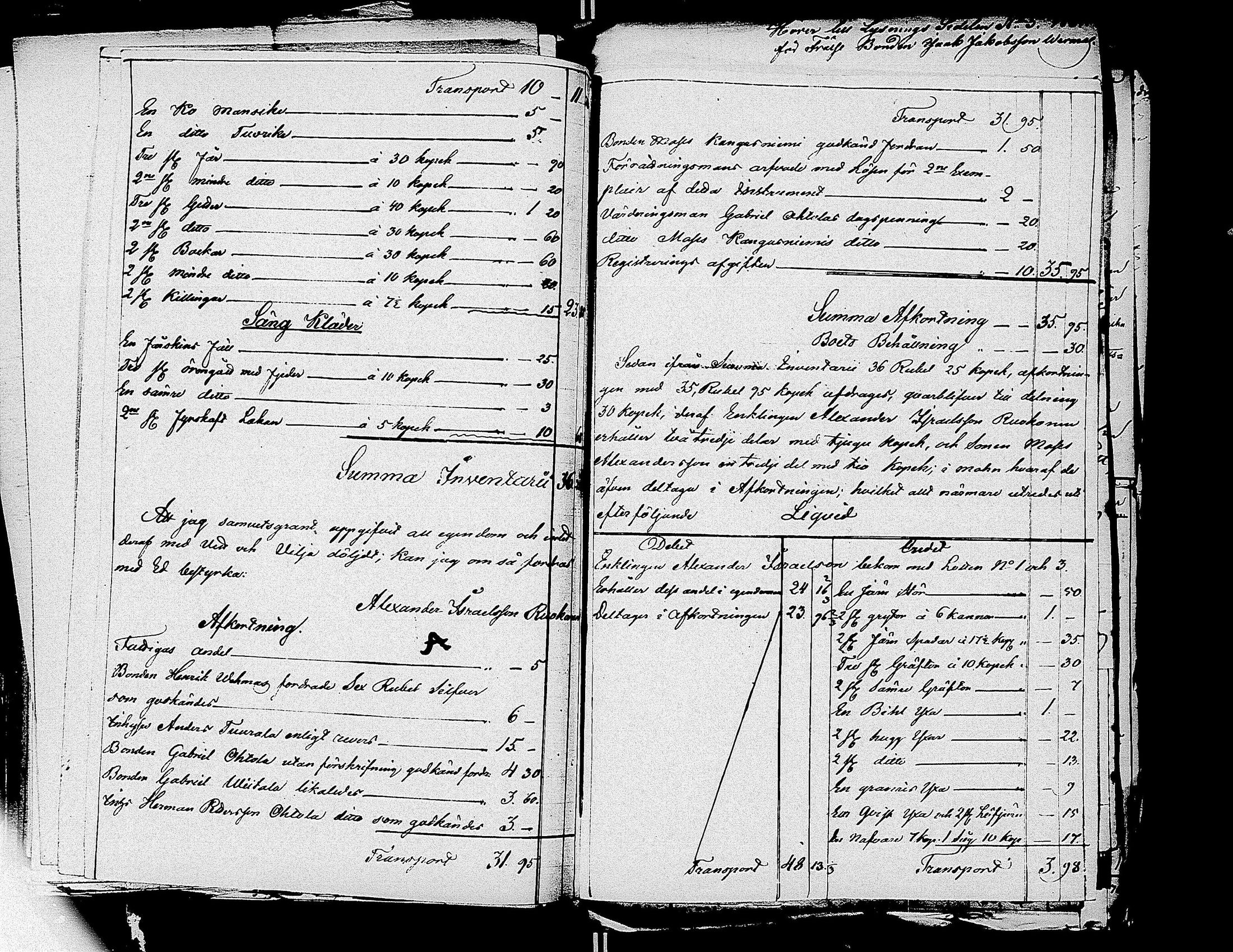 [ ../kirjat/Kirkonkirjat/virrat/perukirjoja_1832-1860_uk503/kuvat/265.jpg ]