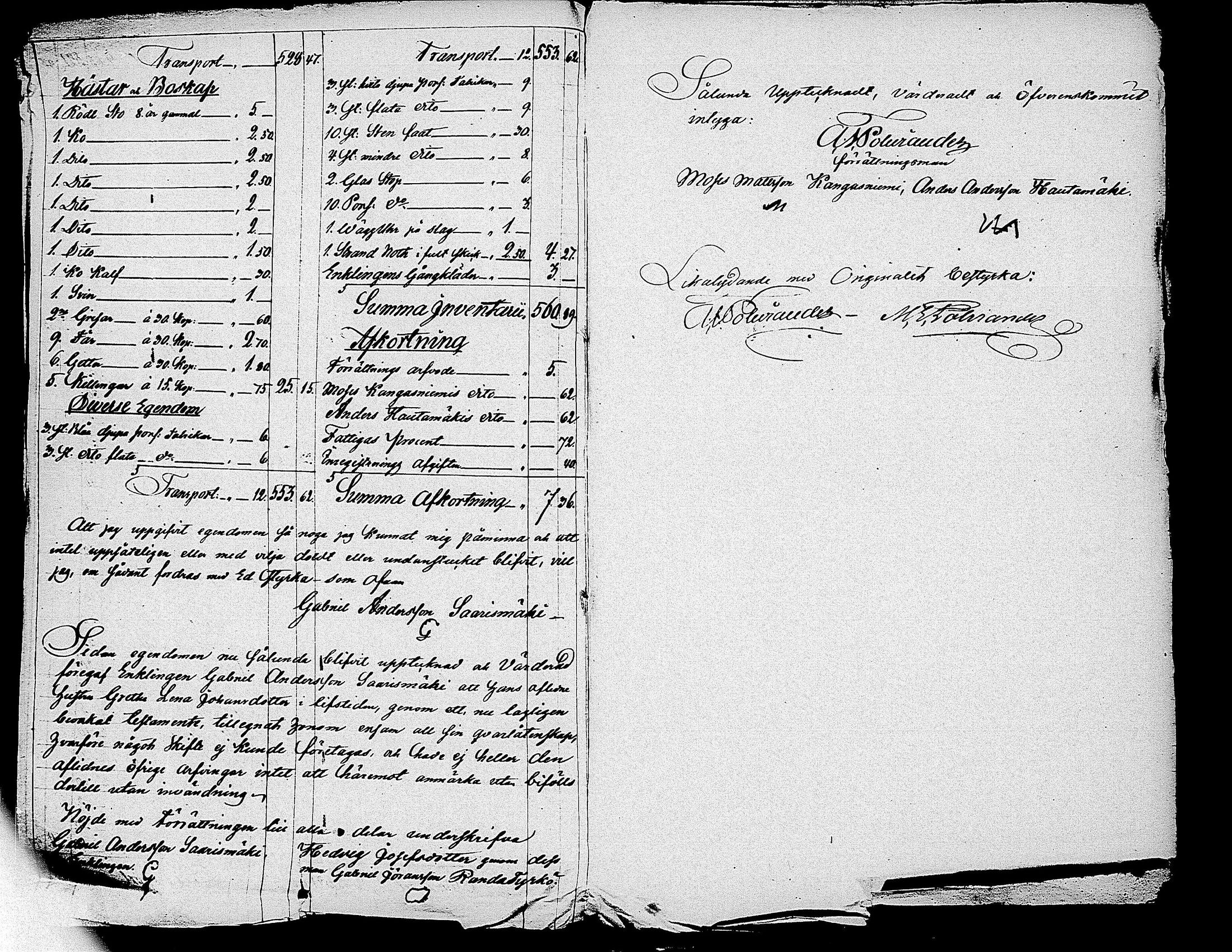 [ ../kirjat/Kirkonkirjat/virrat/perukirjoja_1832-1860_uk503/kuvat/303.jpg ]