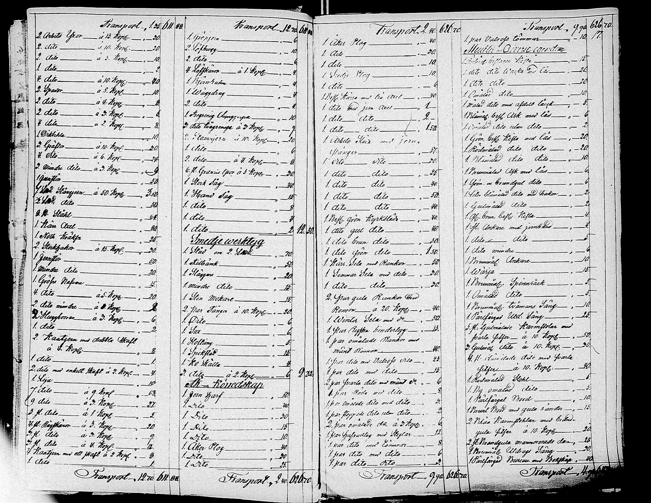 [ ../kirjat/Kirkonkirjat/virrat/perukirjoja_1832-1860_uk503/kuvat/342.jpg ]