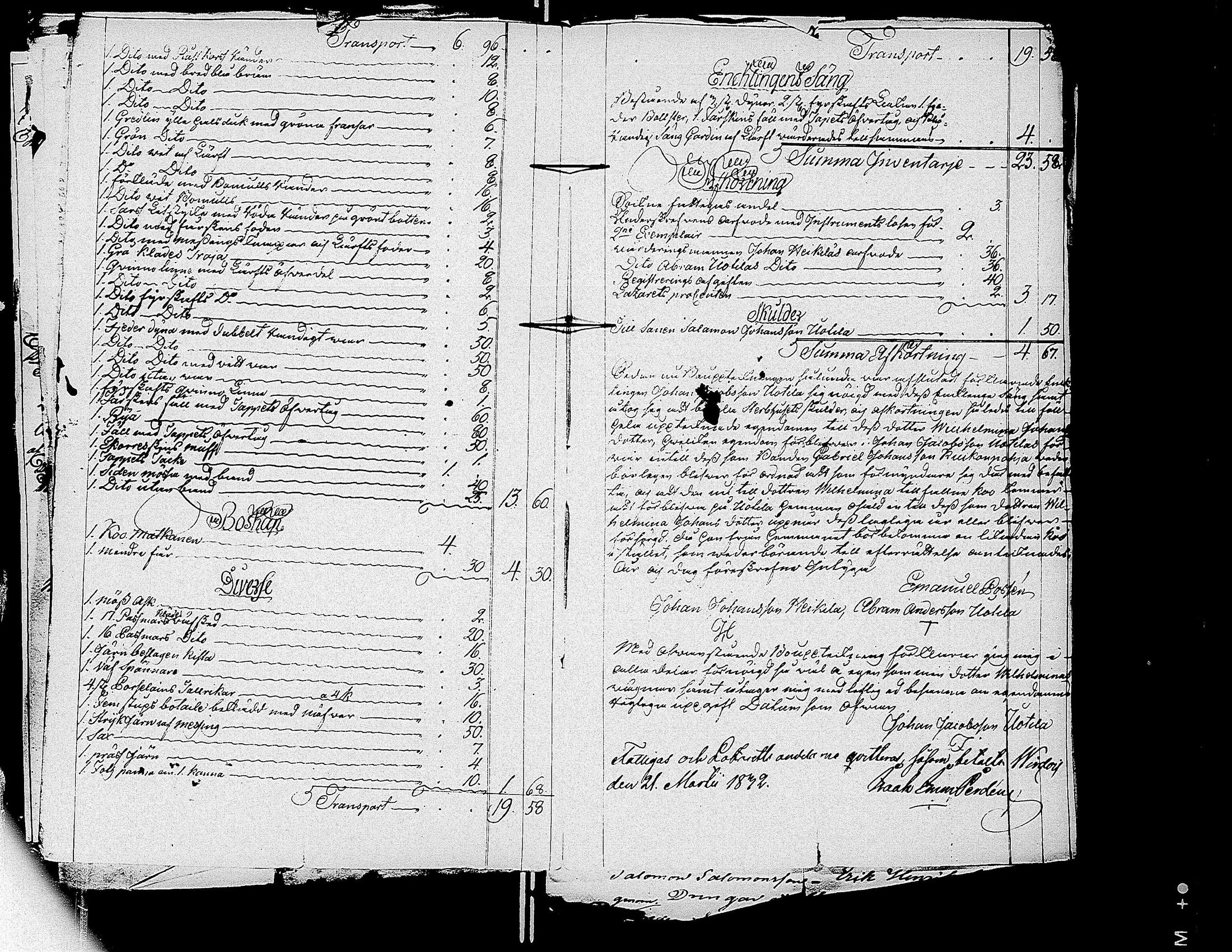 [ ../kirjat/Kirkonkirjat/virrat/perukirjoja_1832-1860_uk503/kuvat/37.jpg ]