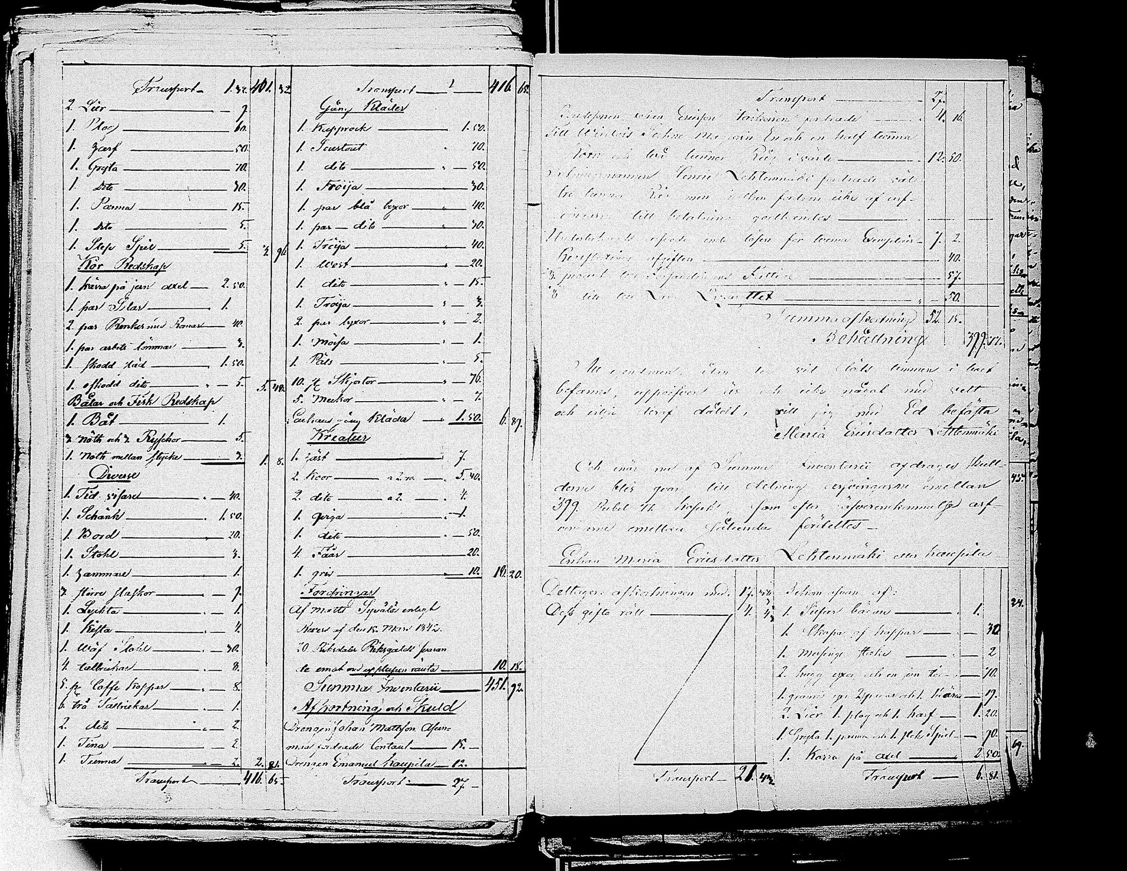 [ ../kirjat/Kirkonkirjat/virrat/perukirjoja_1832-1860_uk503/kuvat/381.jpg ]