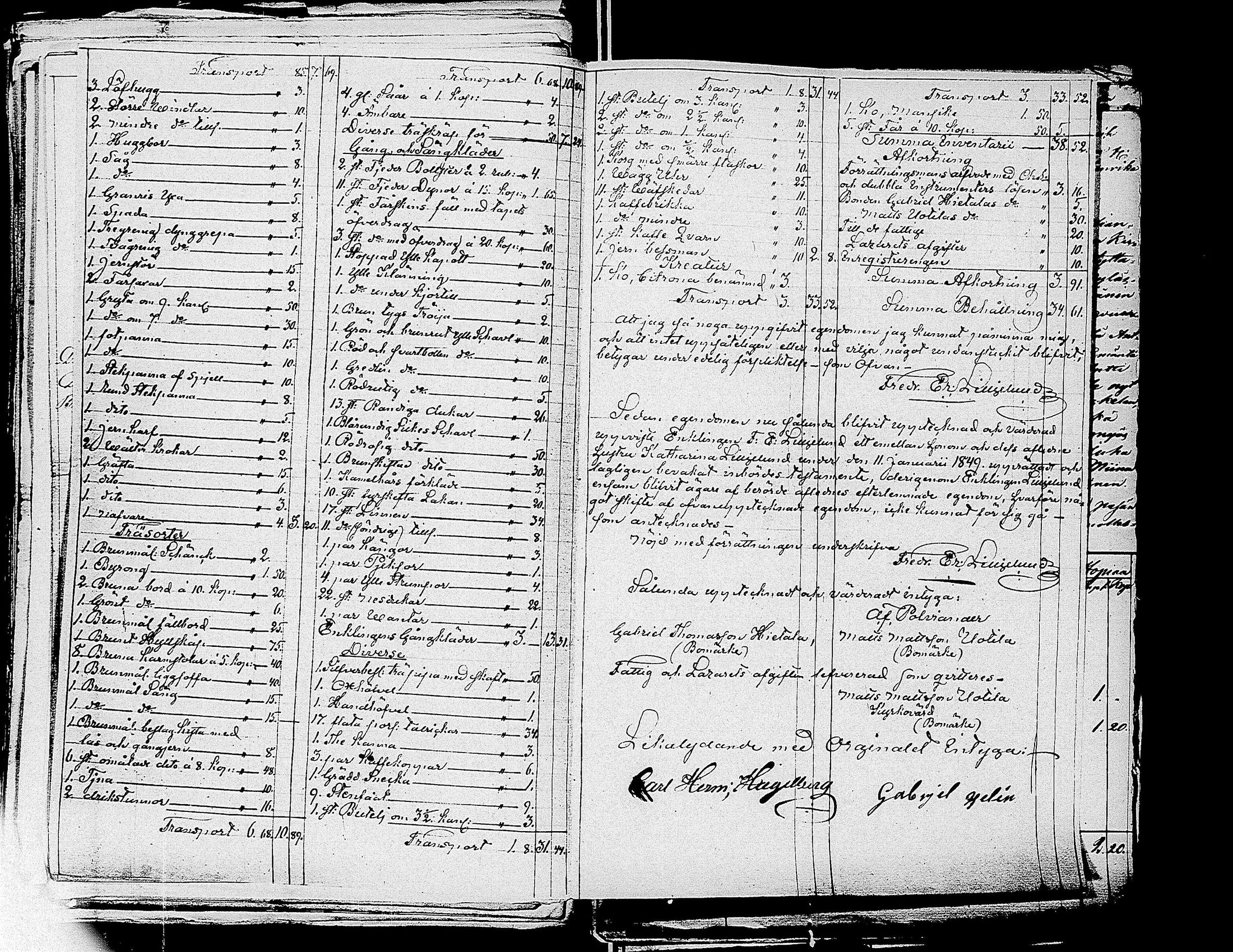 [ ../kirjat/Kirkonkirjat/virrat/perukirjoja_1832-1860_uk503/kuvat/383.jpg ]