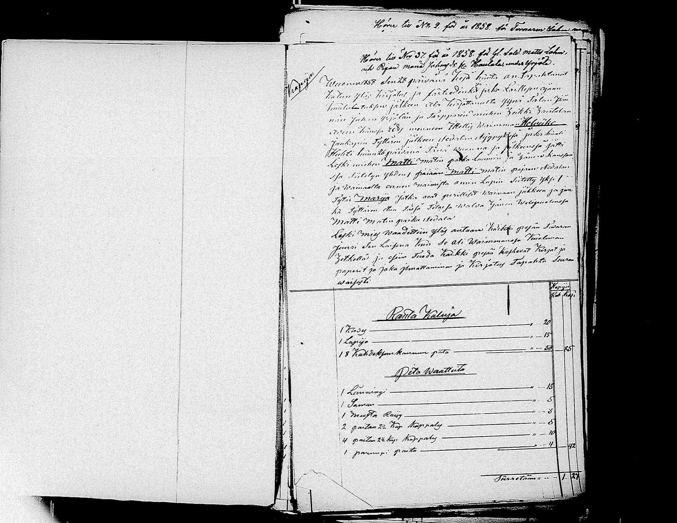 [ ../kirjat/Kirkonkirjat/virrat/perukirjoja_1832-1860_uk503/kuvat/413.jpg ]