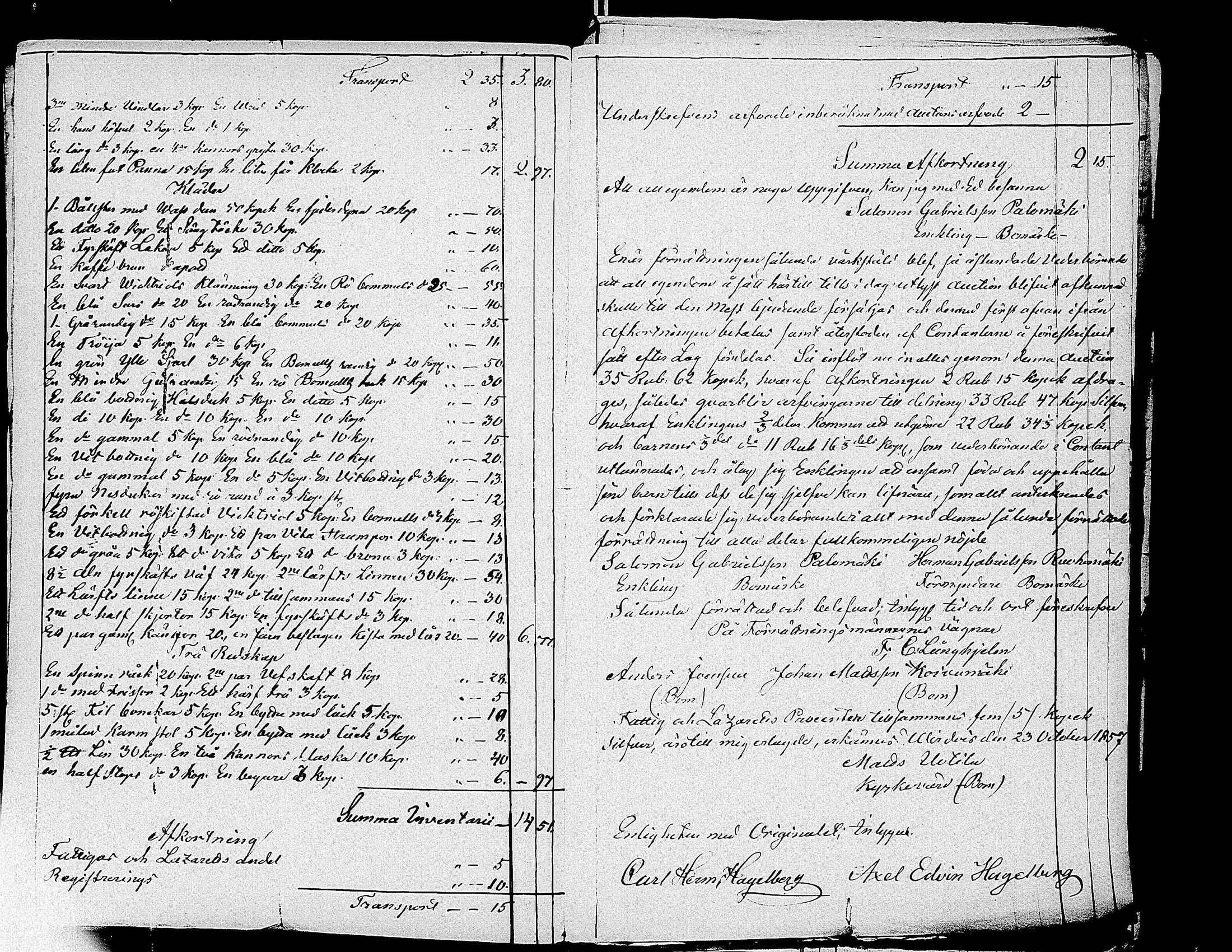 [ ../kirjat/Kirkonkirjat/virrat/perukirjoja_1832-1860_uk503/kuvat/428.jpg ]