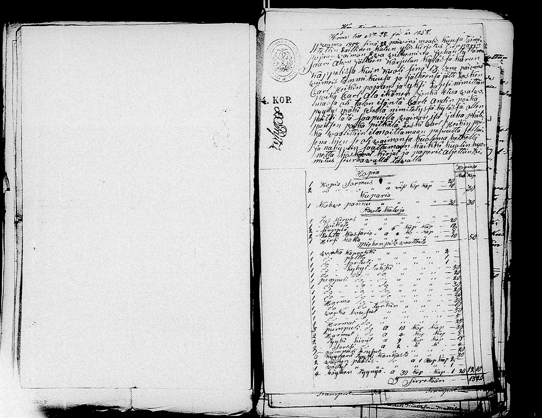 [ ../kirjat/Kirkonkirjat/virrat/perukirjoja_1832-1860_uk503/kuvat/438.jpg ]