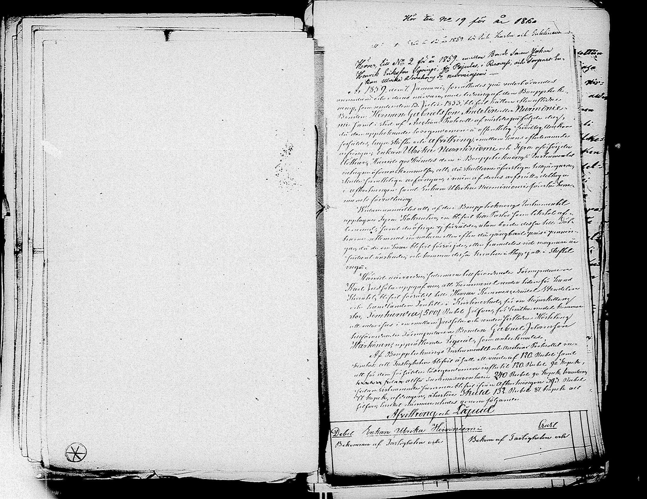 [ ../kirjat/Kirkonkirjat/virrat/perukirjoja_1832-1860_uk503/kuvat/448.jpg ]
