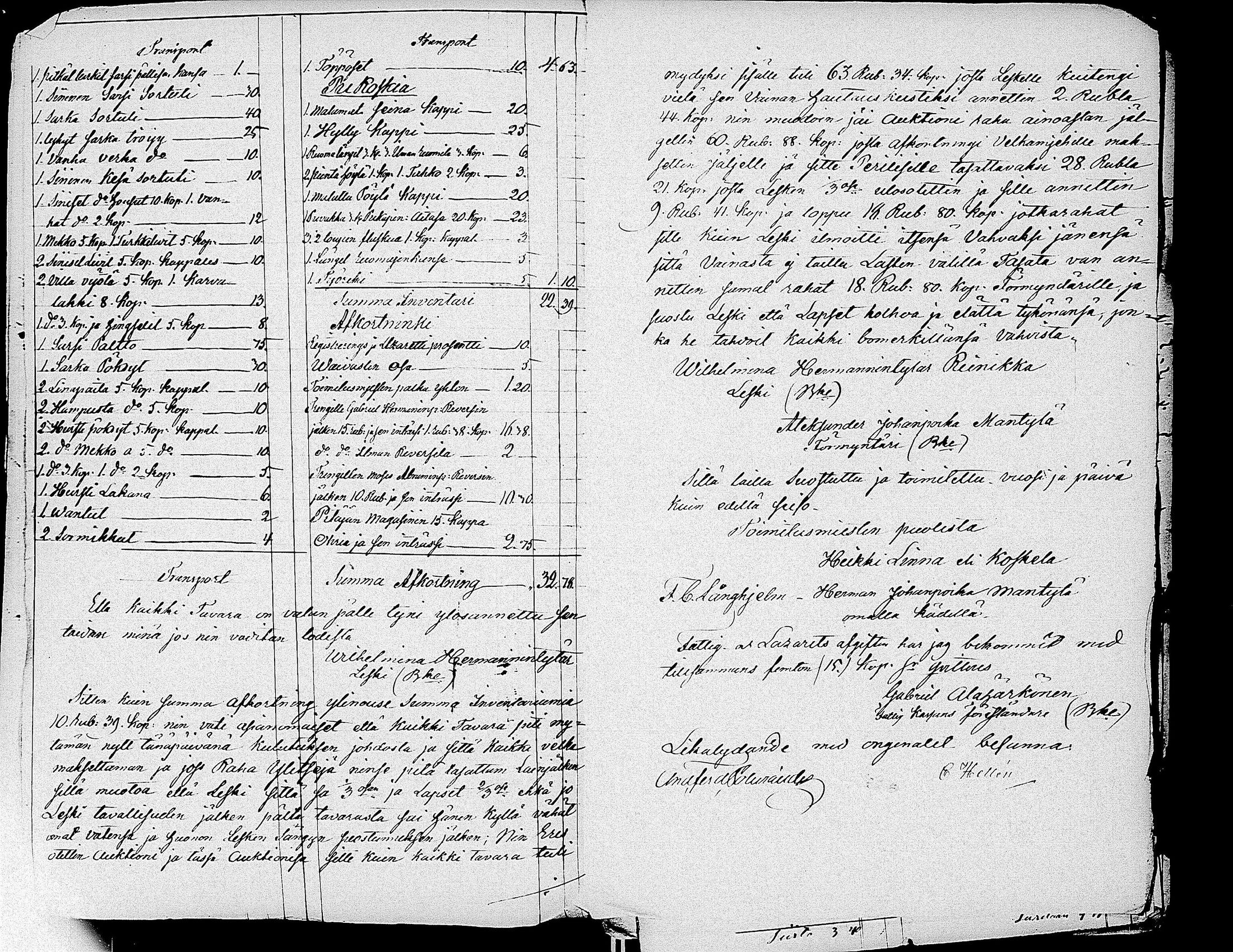 [ ../kirjat/Kirkonkirjat/virrat/perukirjoja_1832-1860_uk503/kuvat/471.jpg ]