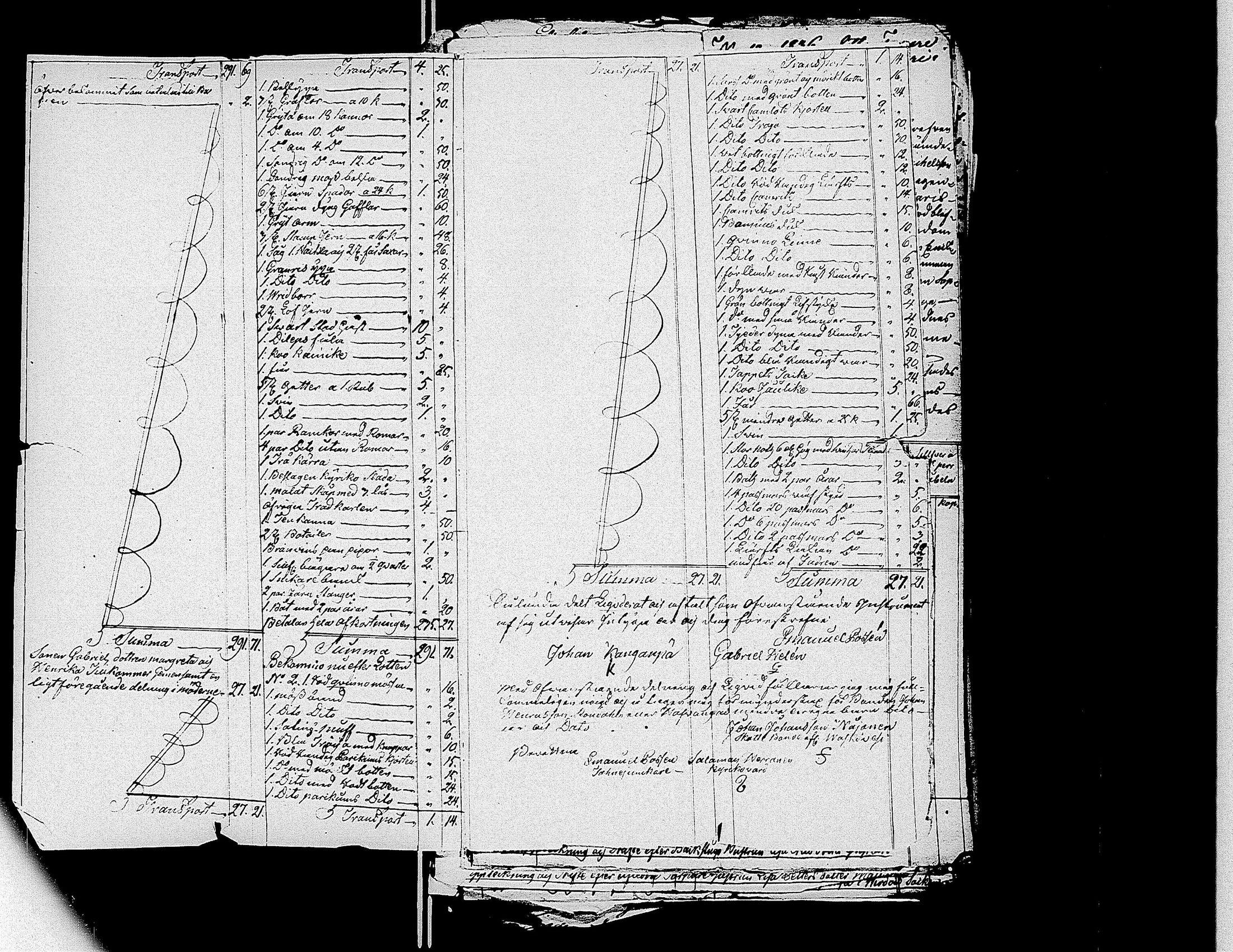 [ ../kirjat/Kirkonkirjat/virrat/perukirjoja_1832-1860_uk503/kuvat/5.jpg ]