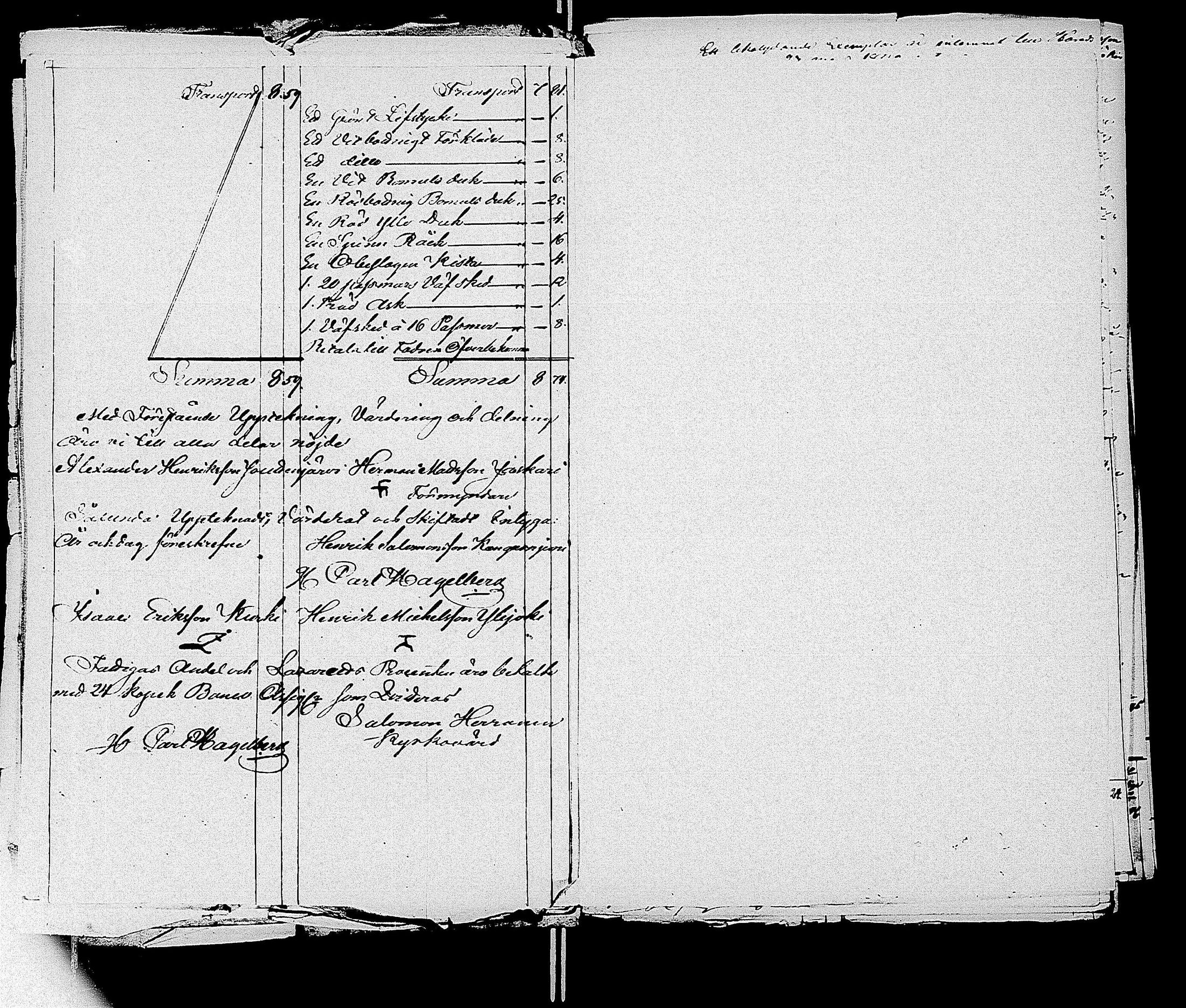 [ ../kirjat/Kirkonkirjat/virrat/perukirjoja_1832-1860_uk503/kuvat/73.jpg ]