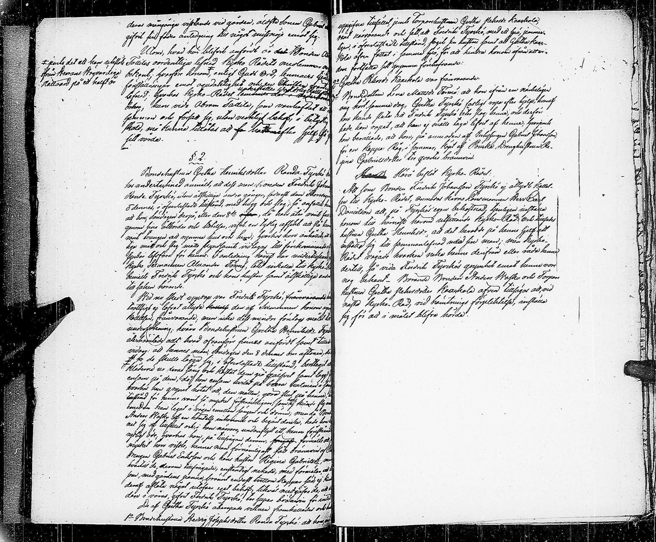 [ ../kirjat/Kirkonkirjat/virrat/pitajankokouksia_1797-1853_uk502-503/kuvat/52.jpg ]