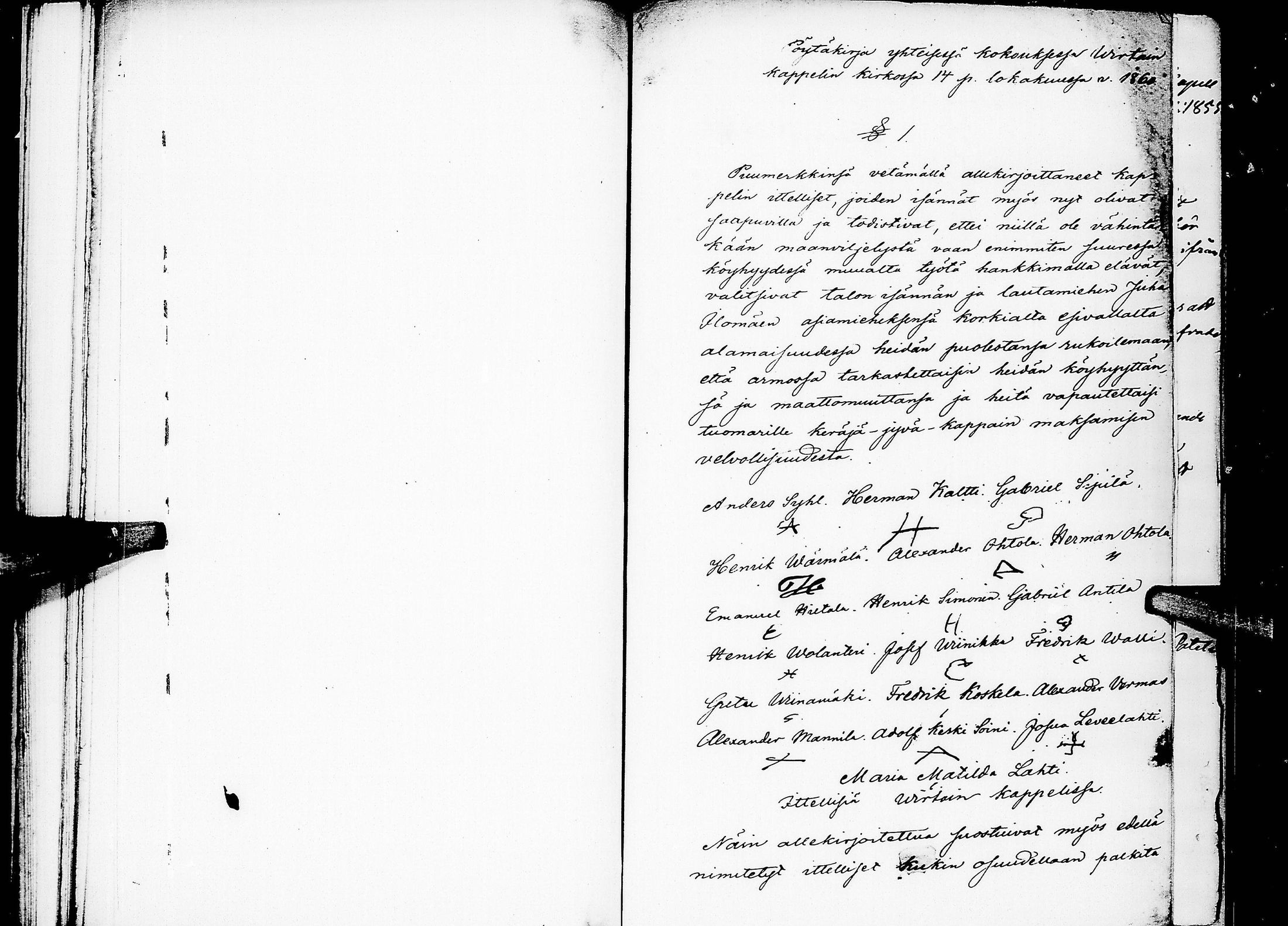 [ ../kirjat/Kirkonkirjat/virrat/pitajankokouksia_1854-1859_uk503/kuvat/31.jpg ]