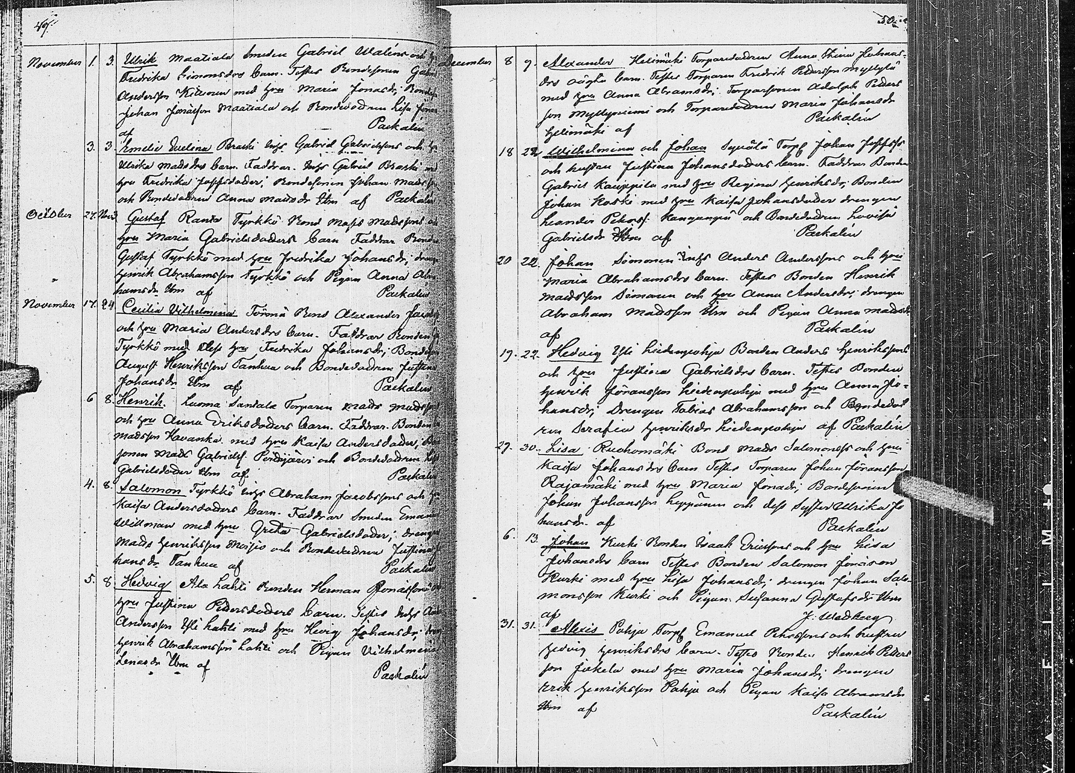 [ ../kirjat/Kirkonkirjat/virrat/syntyneet_1837-1854_uk500/kuvat/29.jpg ]