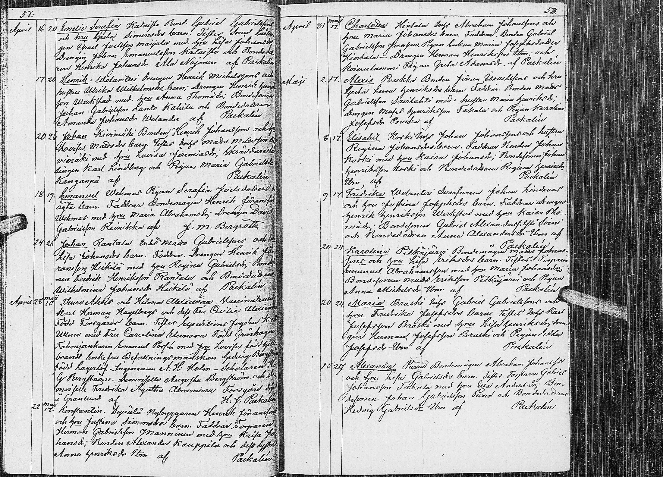 [ ../kirjat/Kirkonkirjat/virrat/syntyneet_1837-1854_uk500/kuvat/33.jpg ]