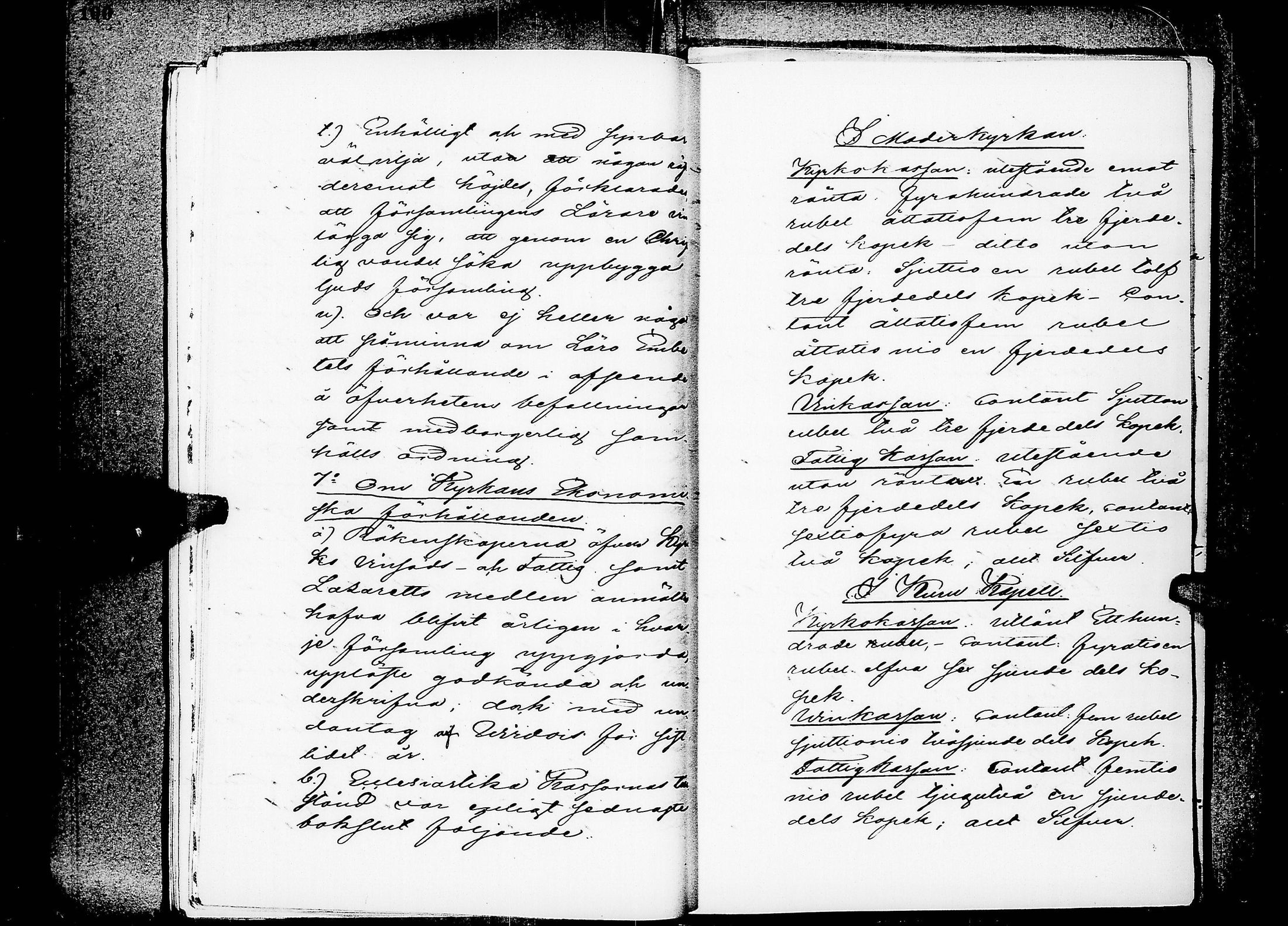 [ ../kirjat/Kirkonkirjat/virrat/tarkastuspoytakirjoja_1845-1855_uk503/kuvat/35.jpg ]