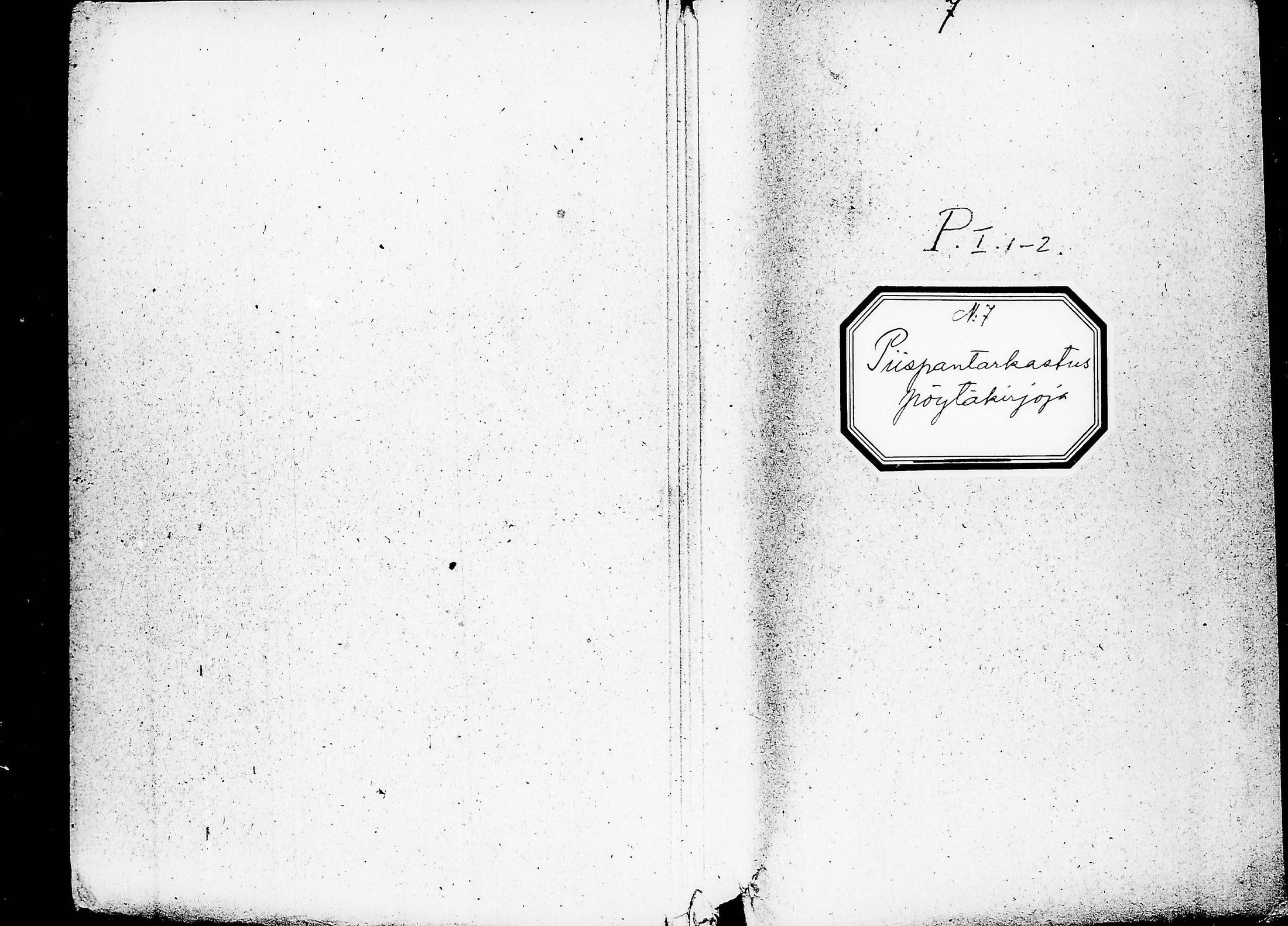 [ ../kirjat/Kirkonkirjat/virrat/tarkastuspoytakirjoja_1845-1855_uk503/kuvat/4.jpg ]