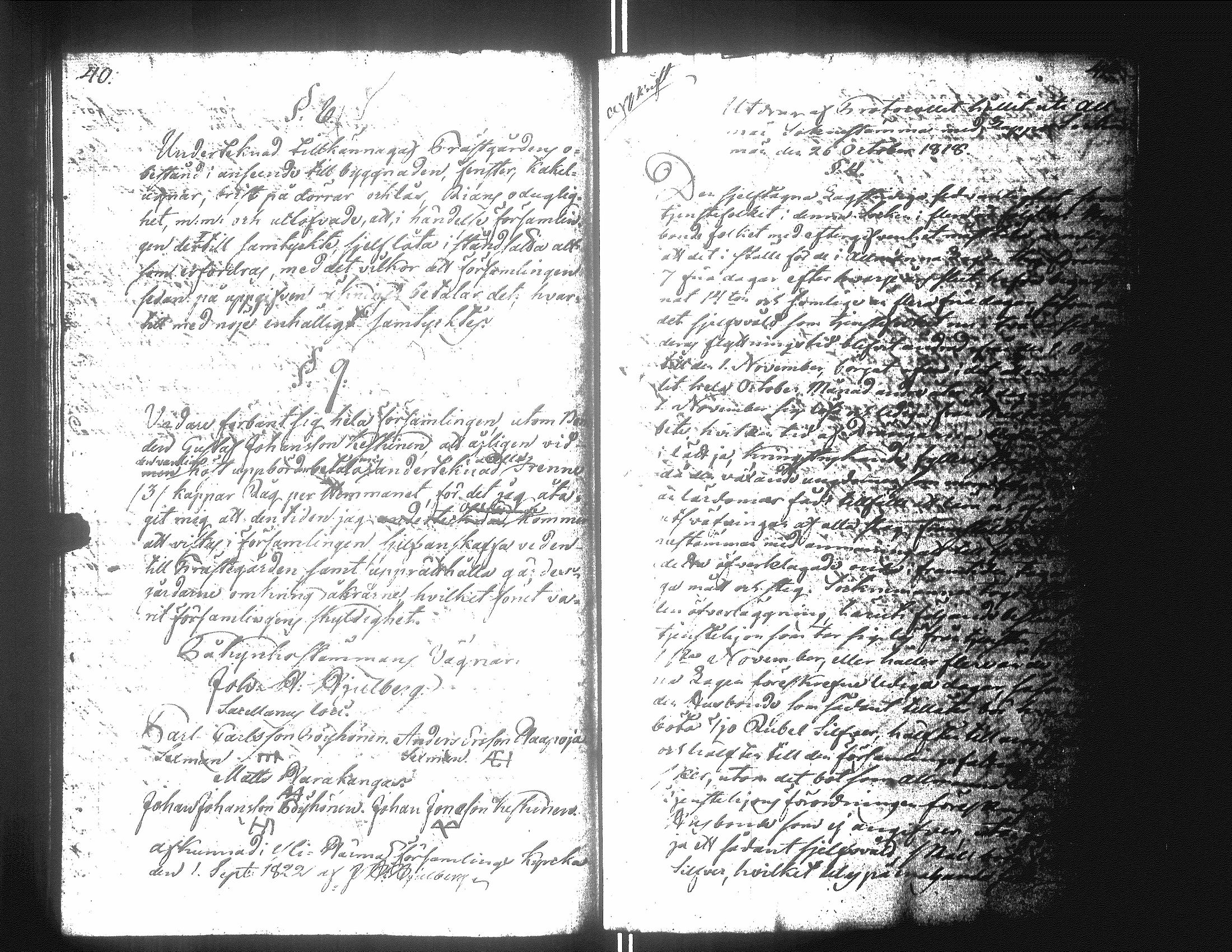 [ ../kirjat/Kirkonkirjat/yliharma/asiakirjoja_1816-1825_uk42/kuvat/25.jpg ]