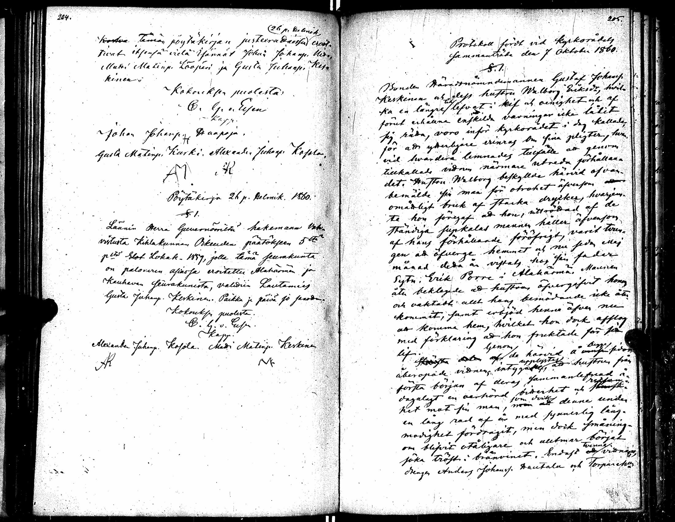 [ ../kirjat/Kirkonkirjat/yliharma/pitajankokouksia_1826-1869_uk42b/kuvat/107.jpg ]