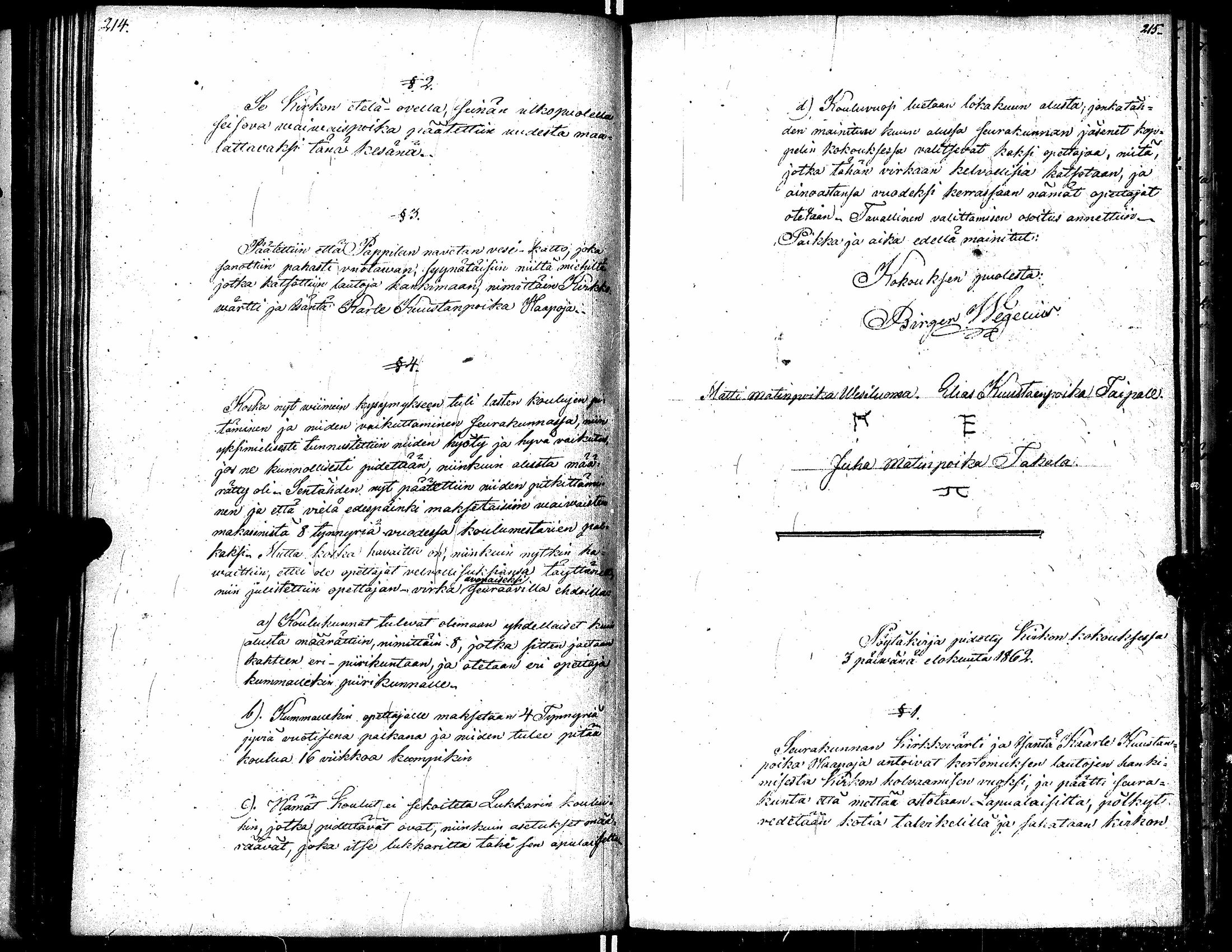 [ ../kirjat/Kirkonkirjat/yliharma/pitajankokouksia_1826-1869_uk42b/kuvat/112.jpg ]