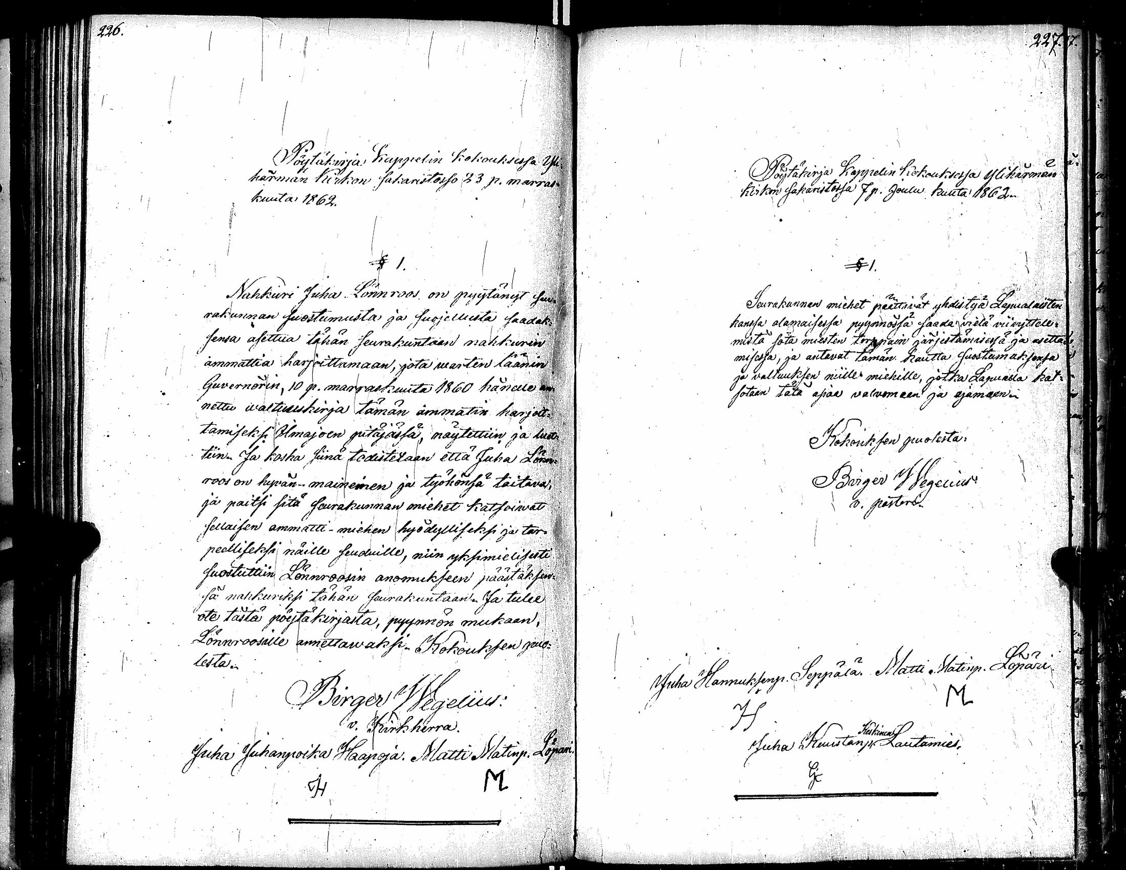 [ ../kirjat/Kirkonkirjat/yliharma/pitajankokouksia_1826-1869_uk42b/kuvat/118.jpg ]
