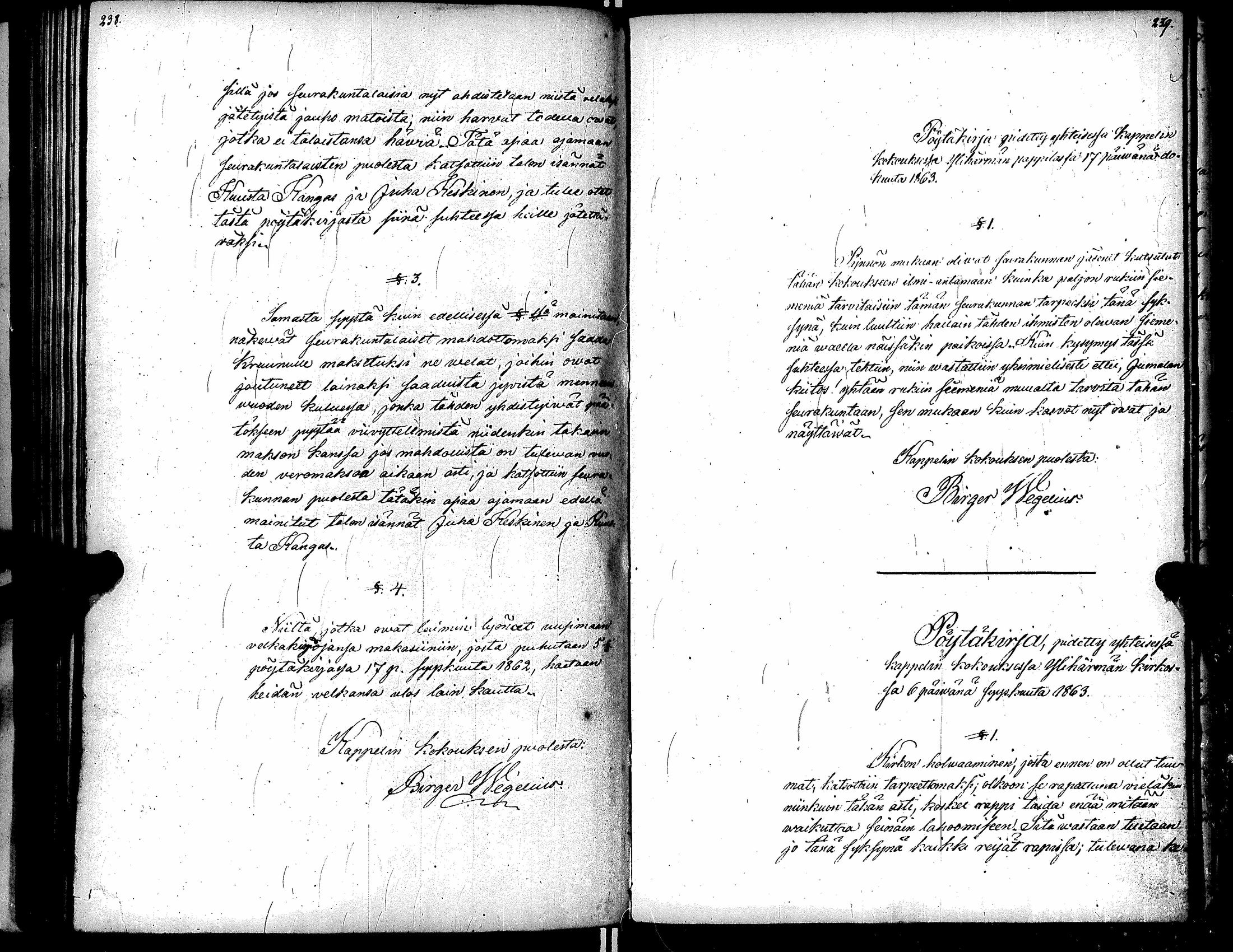[ ../kirjat/Kirkonkirjat/yliharma/pitajankokouksia_1826-1869_uk42b/kuvat/124.jpg ]